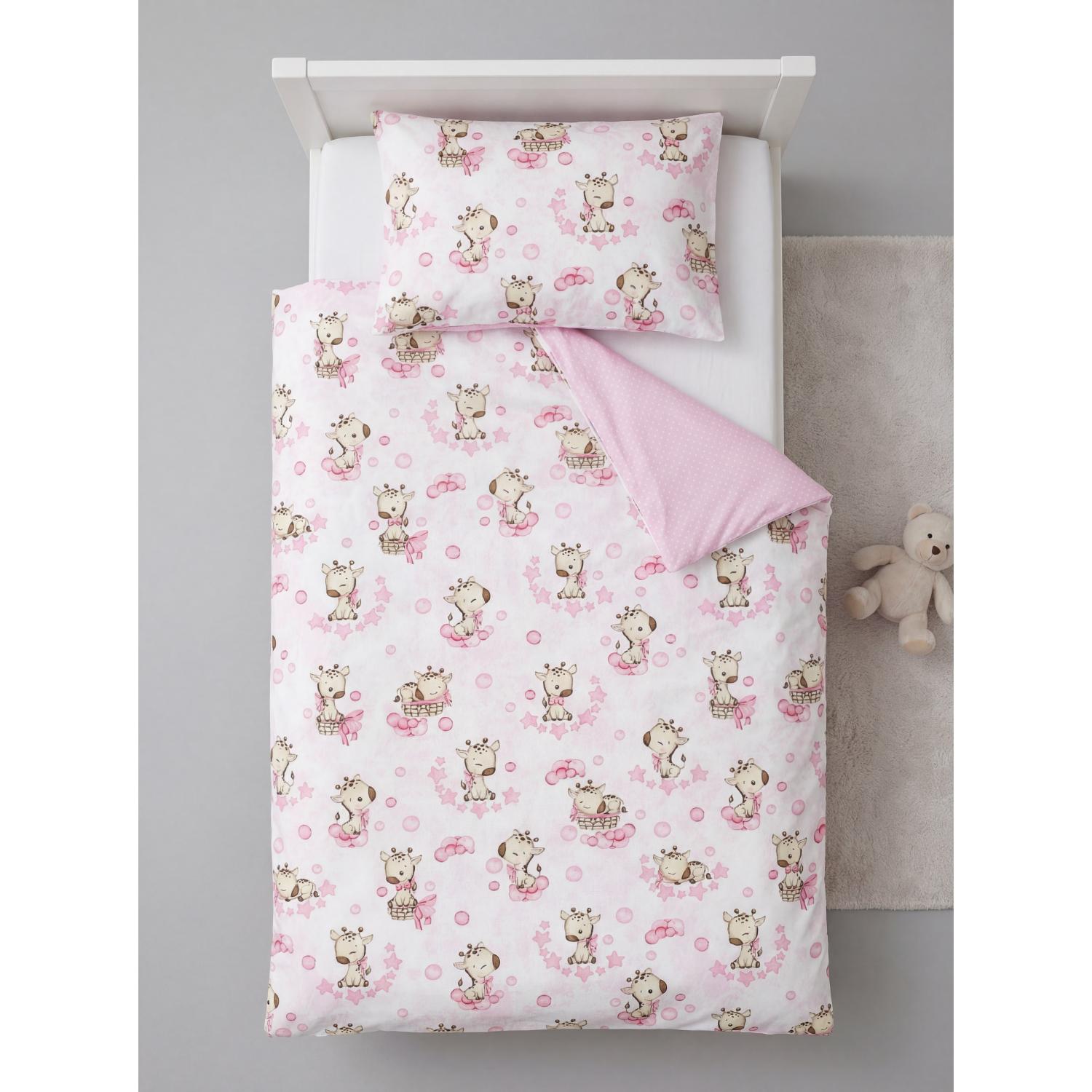 Bettwäsche (2-teilig)