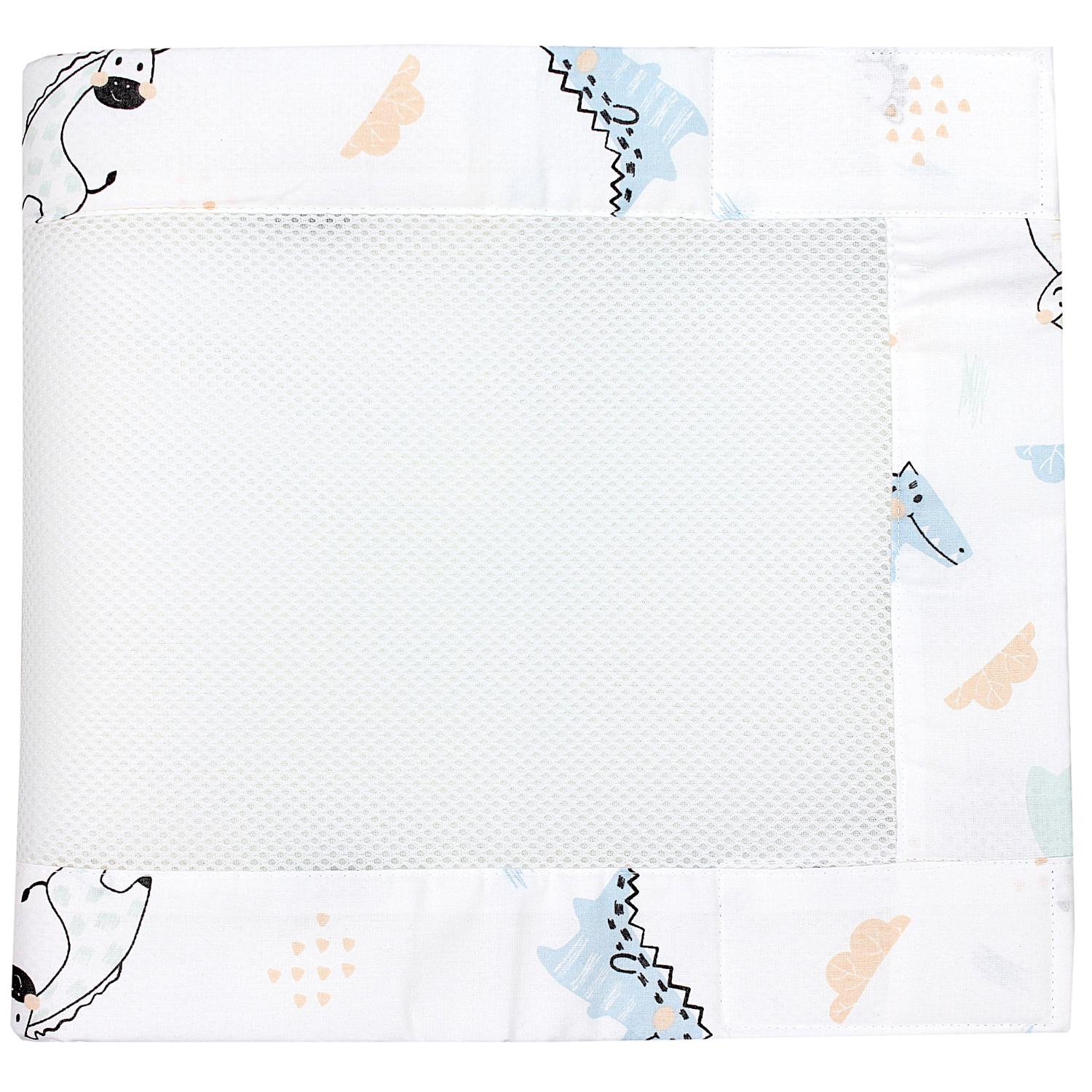 Nestchen Gitterstäbe Schutz - 2er Set