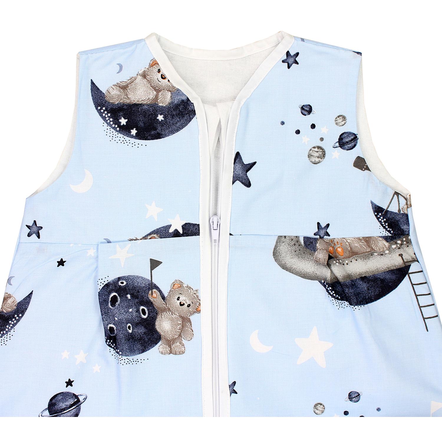 Kugelschlafsack ohne Ärmel 0.5 TOG