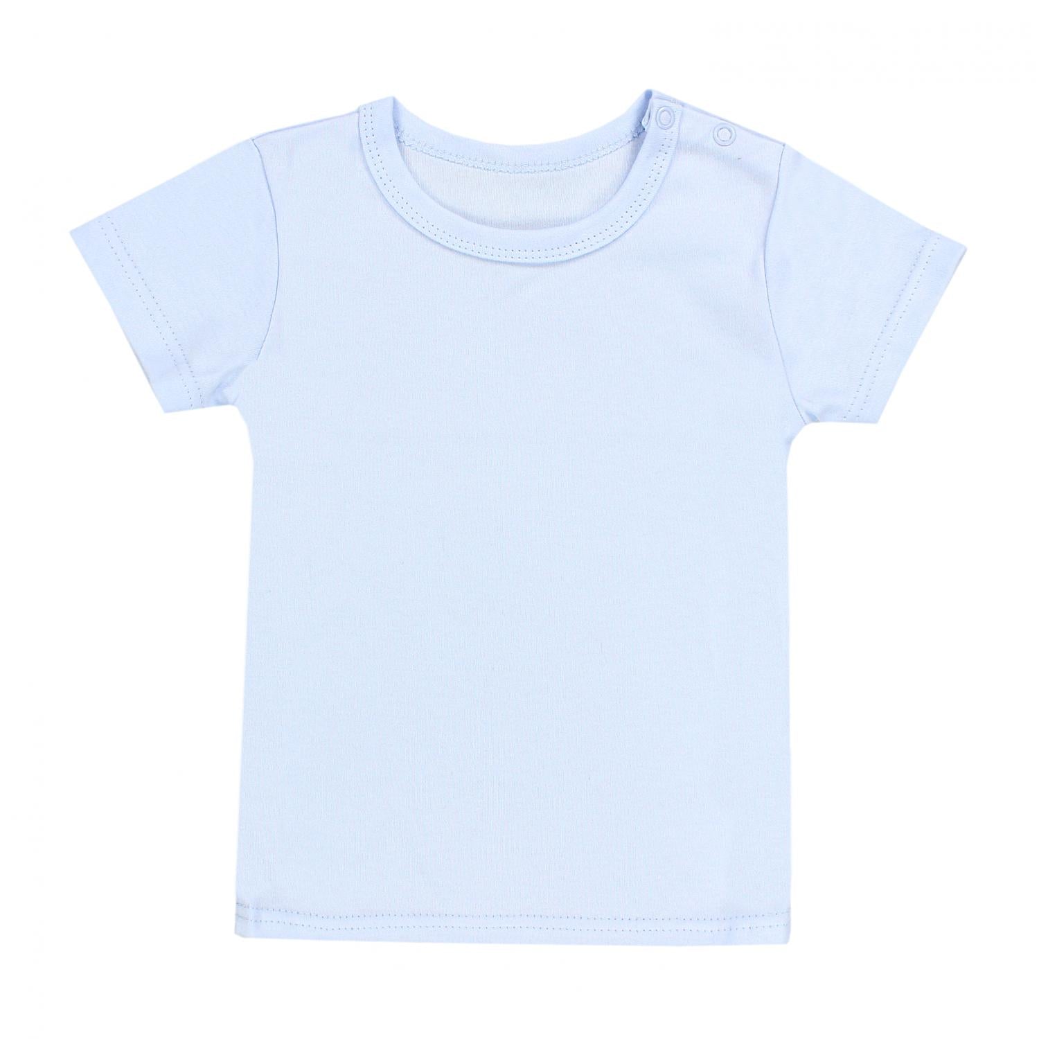 Baby Kurzarm T-Shirt mit Aufdruck - 5er Set