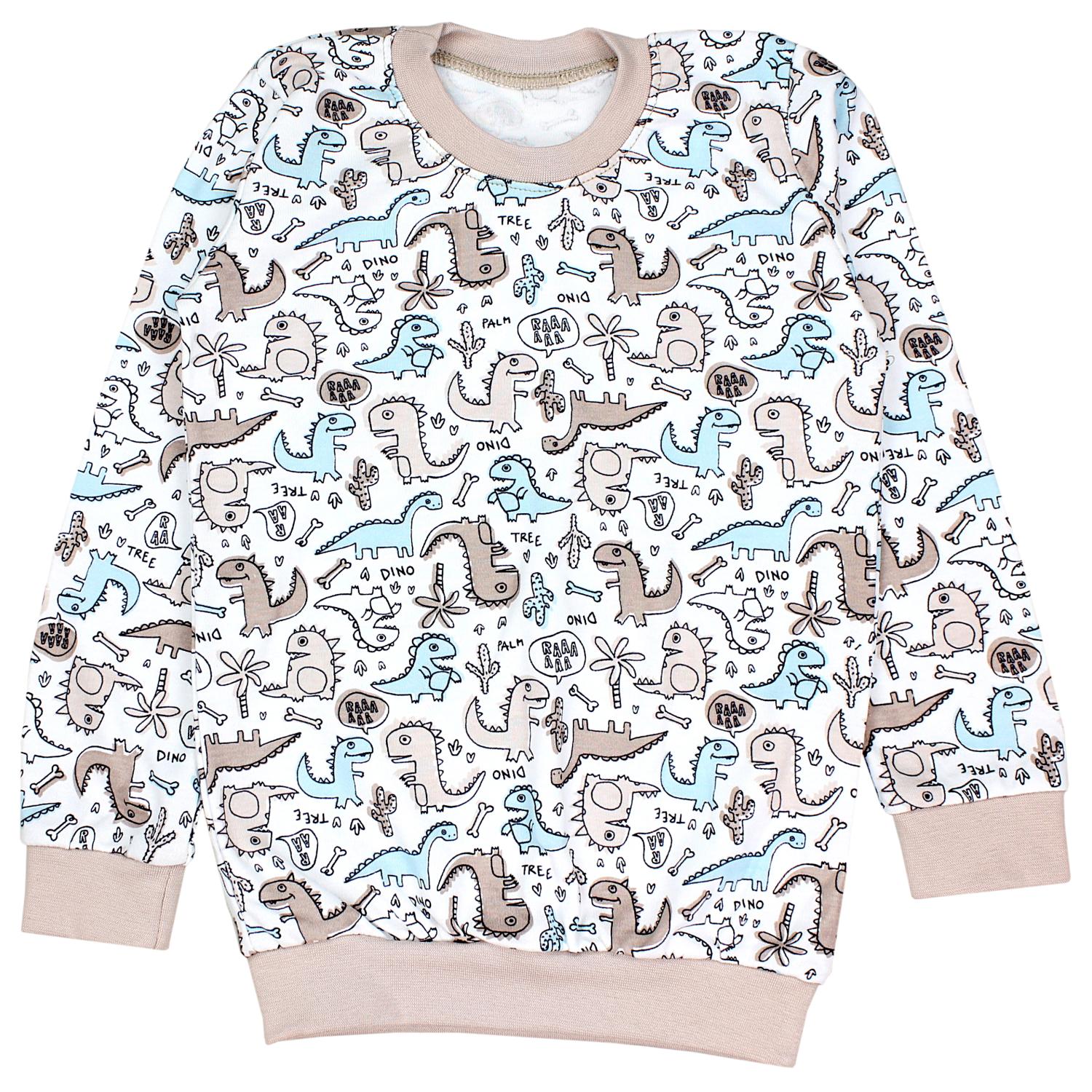 Langarm Pyjama (2er- Set)