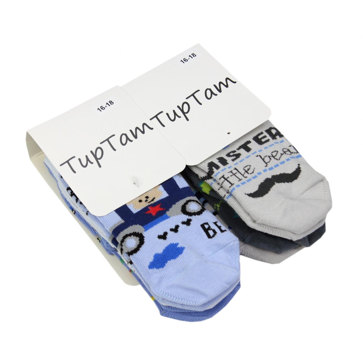 Socken - 6er Set