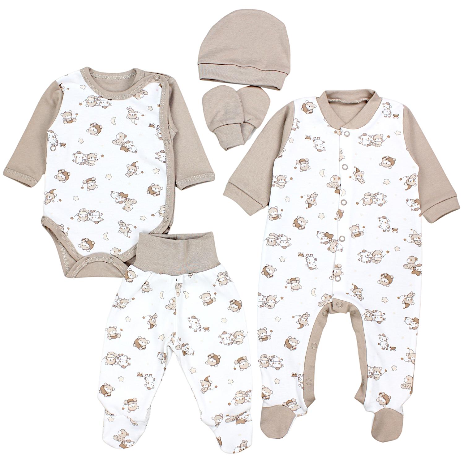 Bekleidungs- Set (5-teilig)