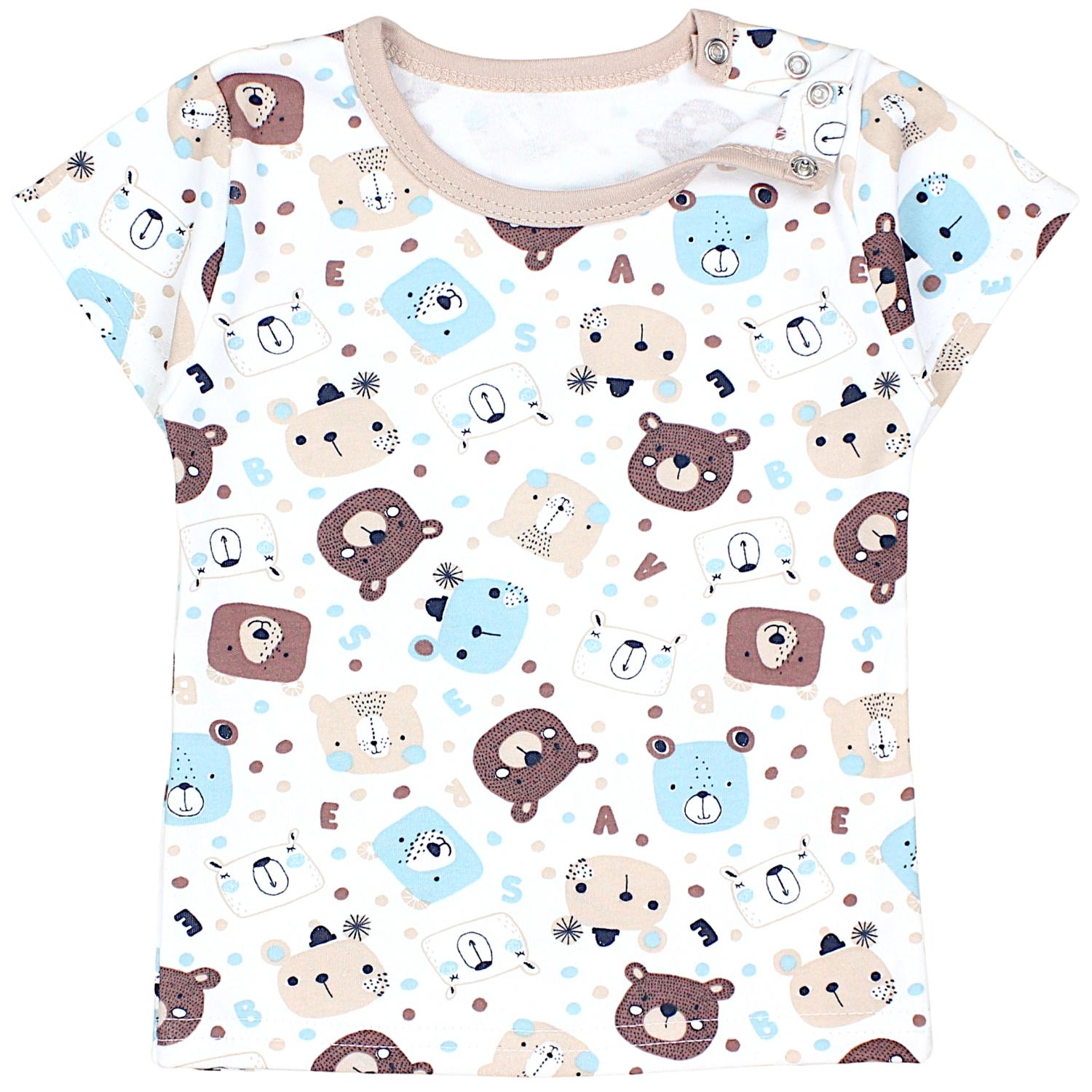 Kurzarm-Shirt mit Aufdruck - 5er Set