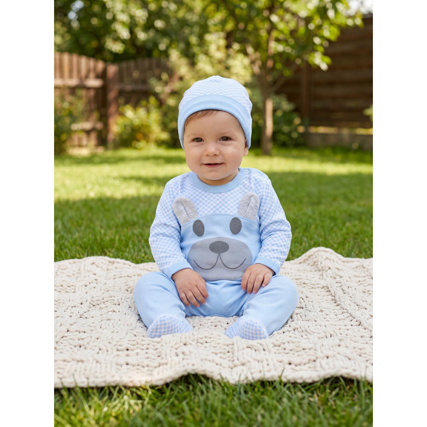 Babykleidungsset (3-teilig)