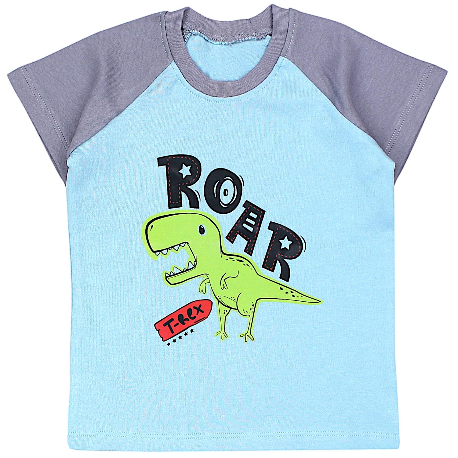 Kurzarm-Shirt mit Aufdruck - 5er Set