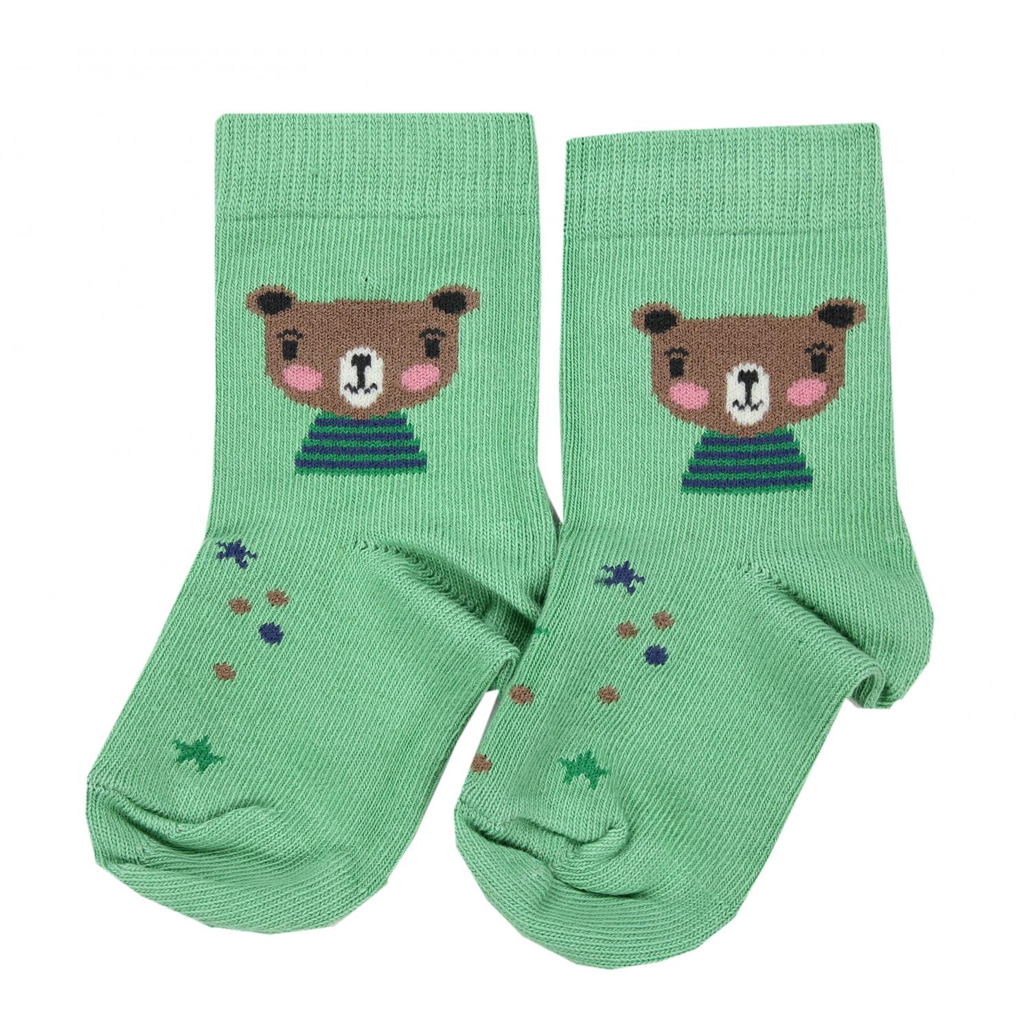 Kinder Socken - 6er Set