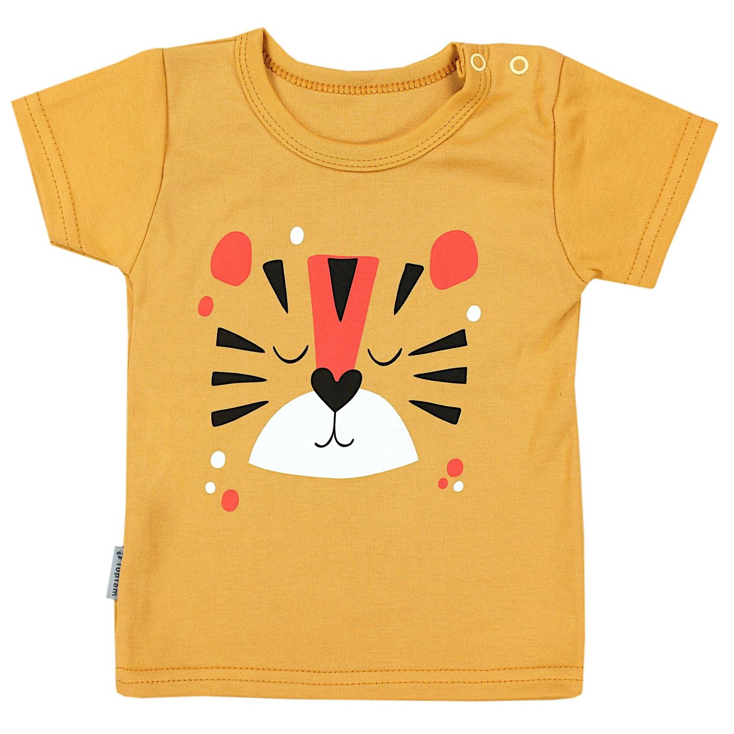 Baby Kurzarm T-Shirt mit Aufdruck - 5er Set