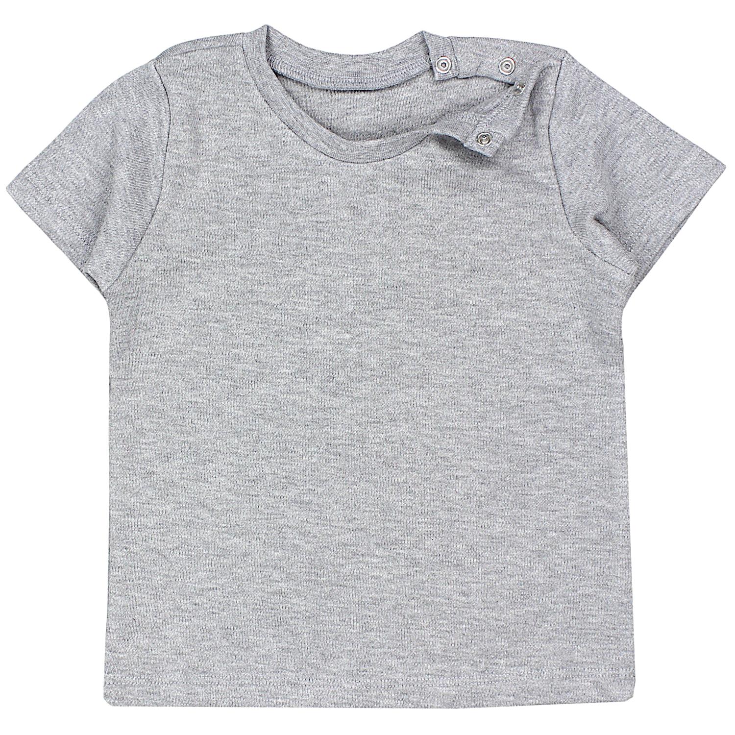 Kurzarm-Shirt mit Aufdruck - 5er Set