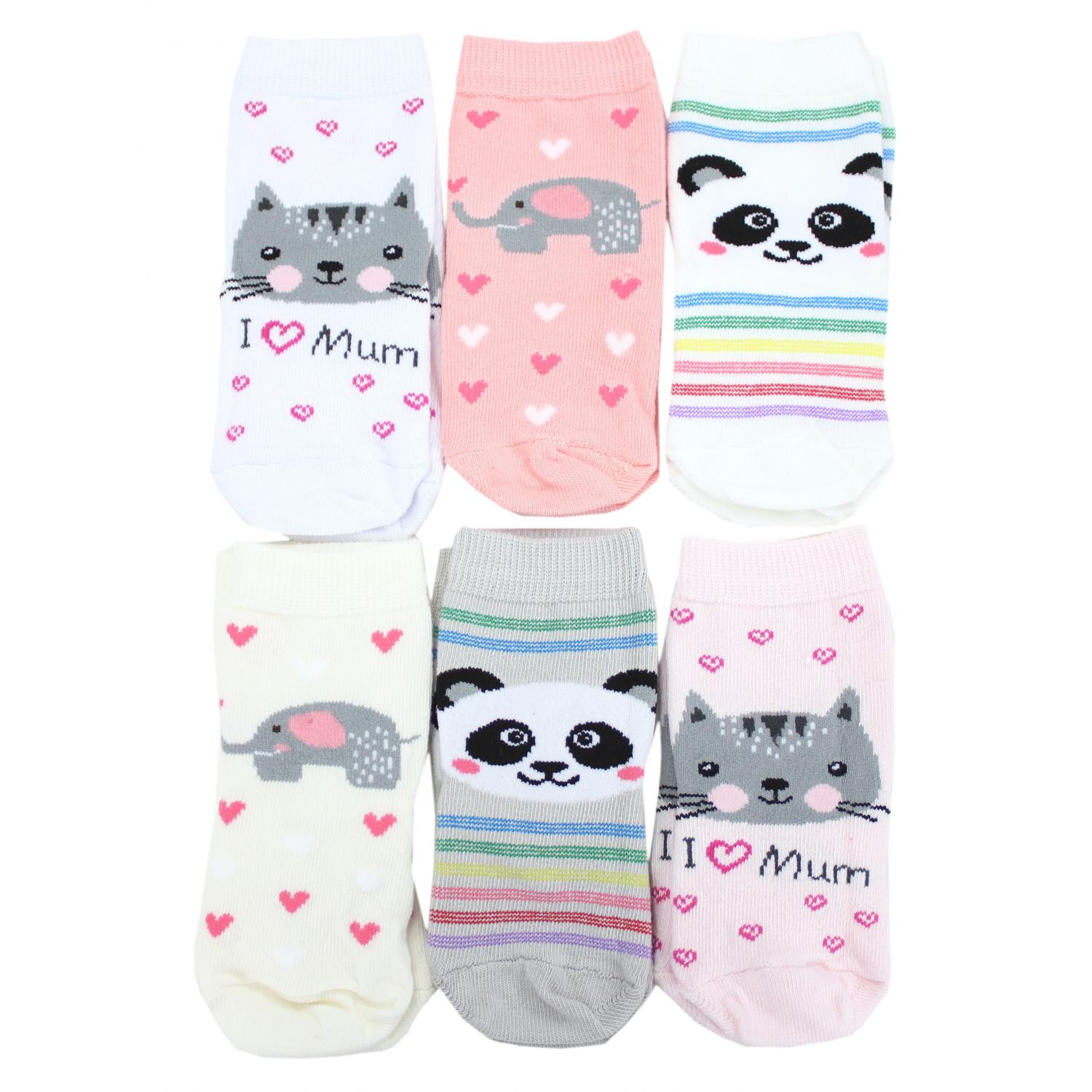 Kinder Socken - 6er Set