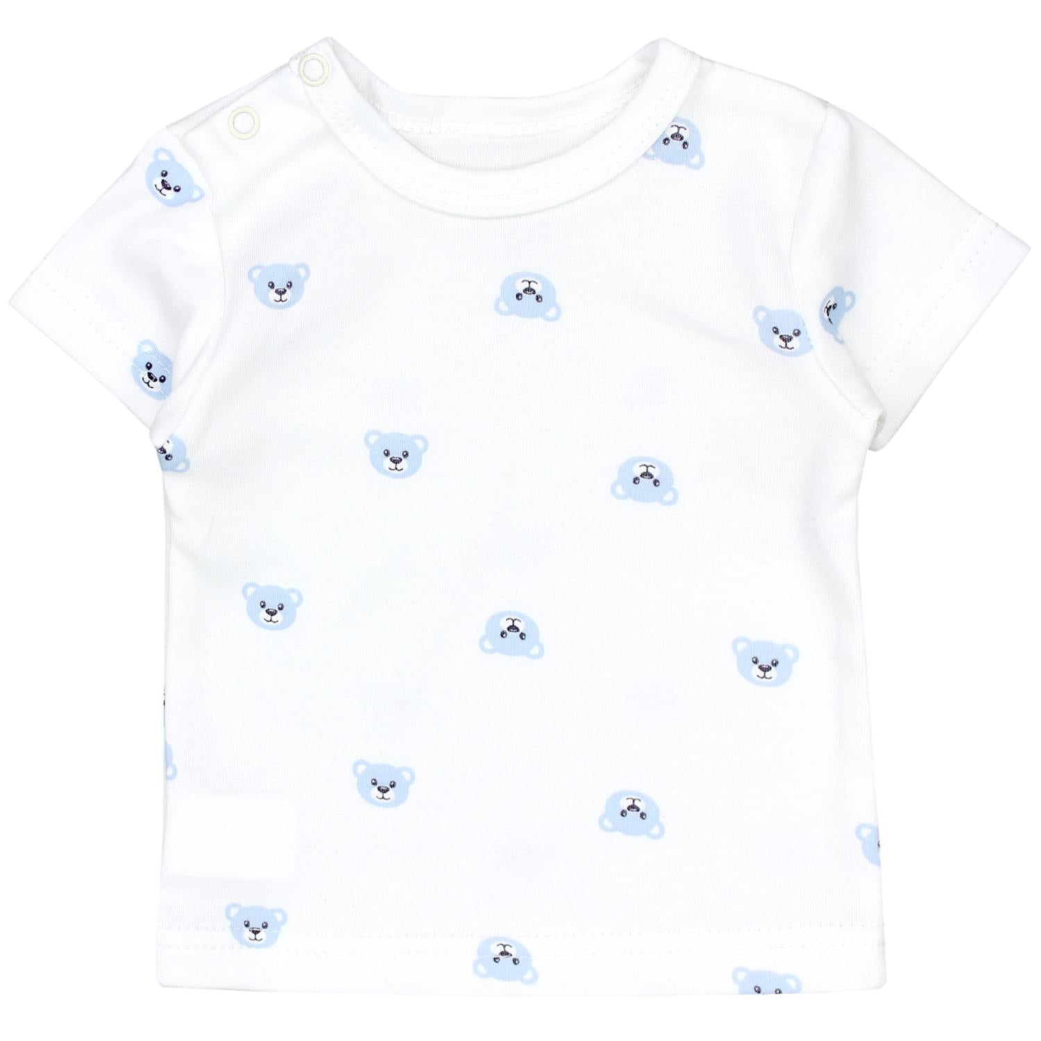 Baby Kurzarm T-Shirt mit Aufdruck - 5er Set