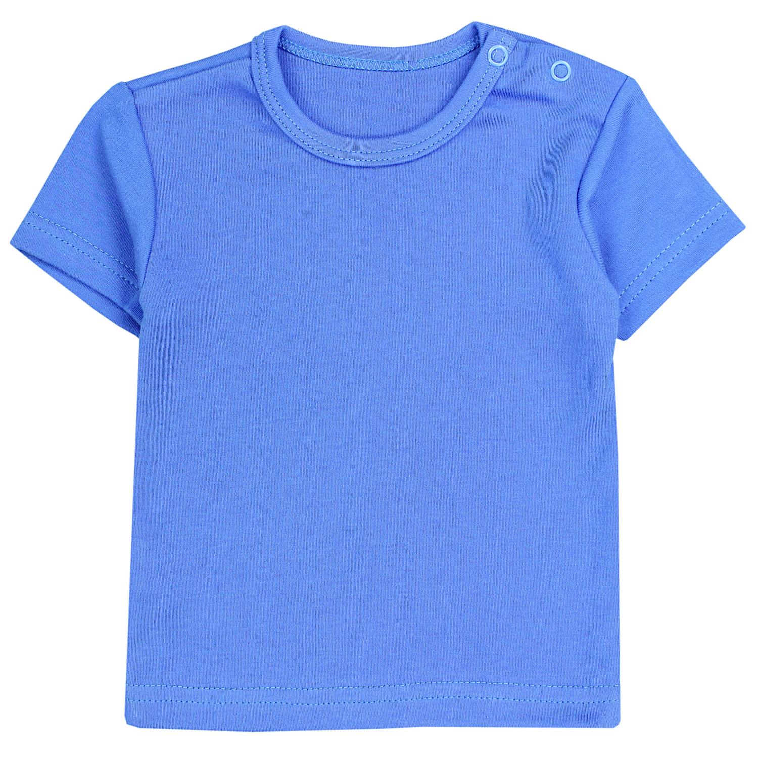 Baby Kurzarm T-Shirt mit Aufdruck - 5er Set