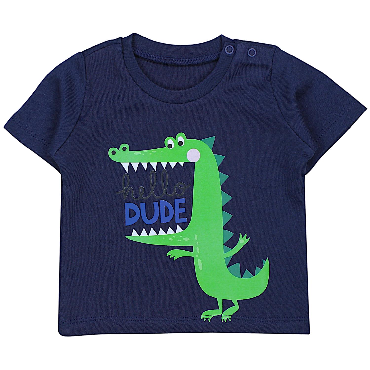 Kurzarm-Shirt mit Aufdruck - 5er Set