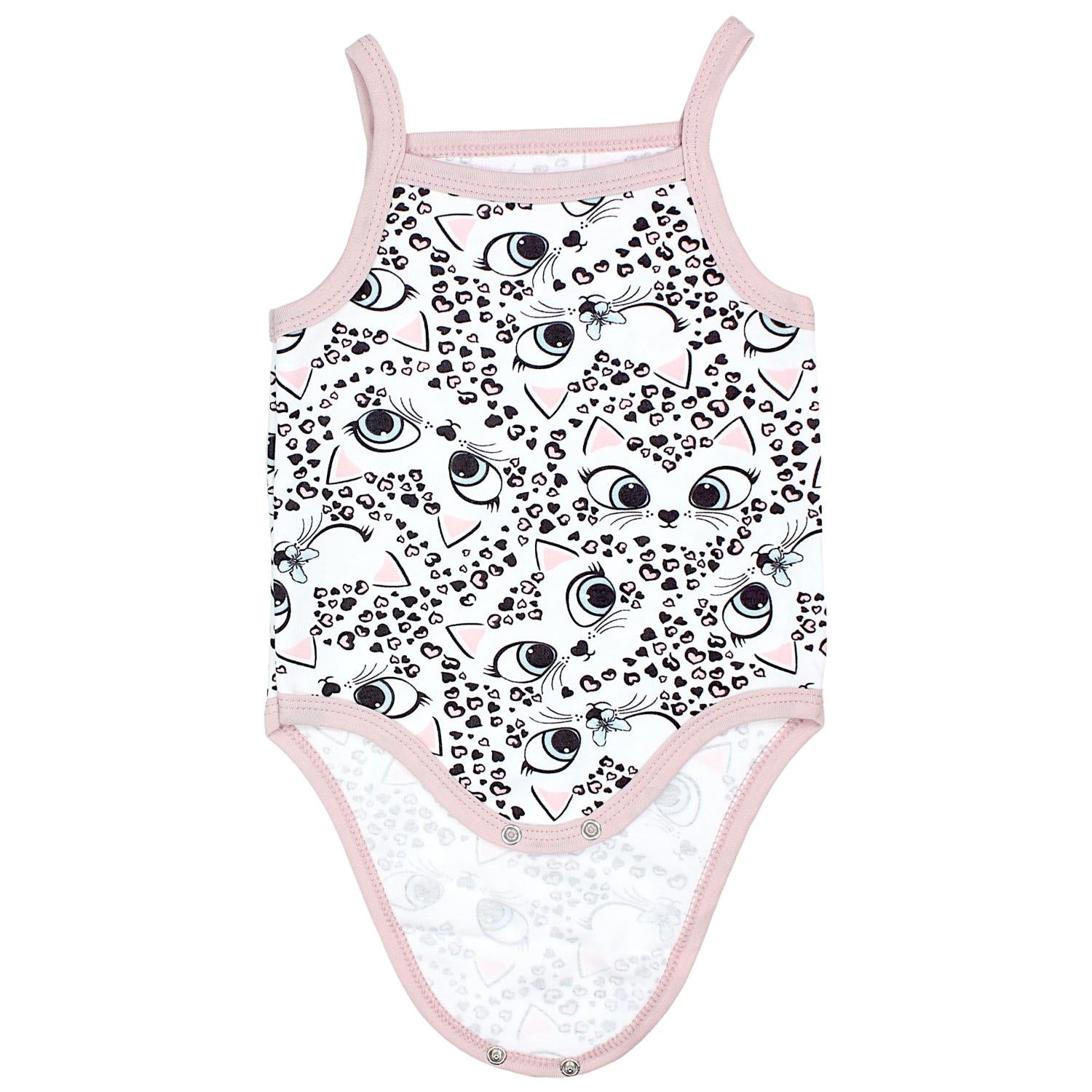 Baby Body Ärmellos - 5er Set