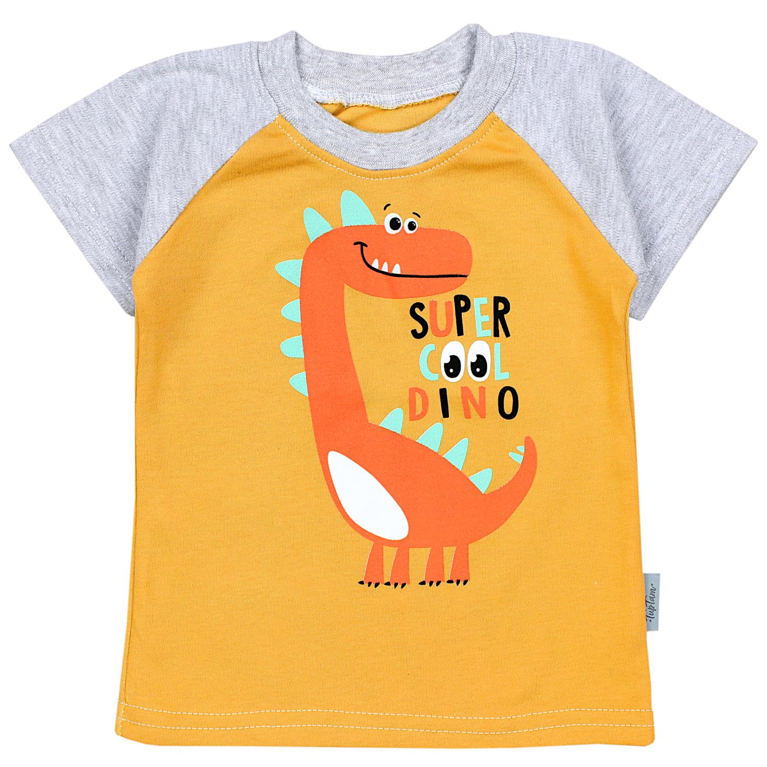 Baby Kurzarm T-Shirt mit Aufdruck - 5er Set