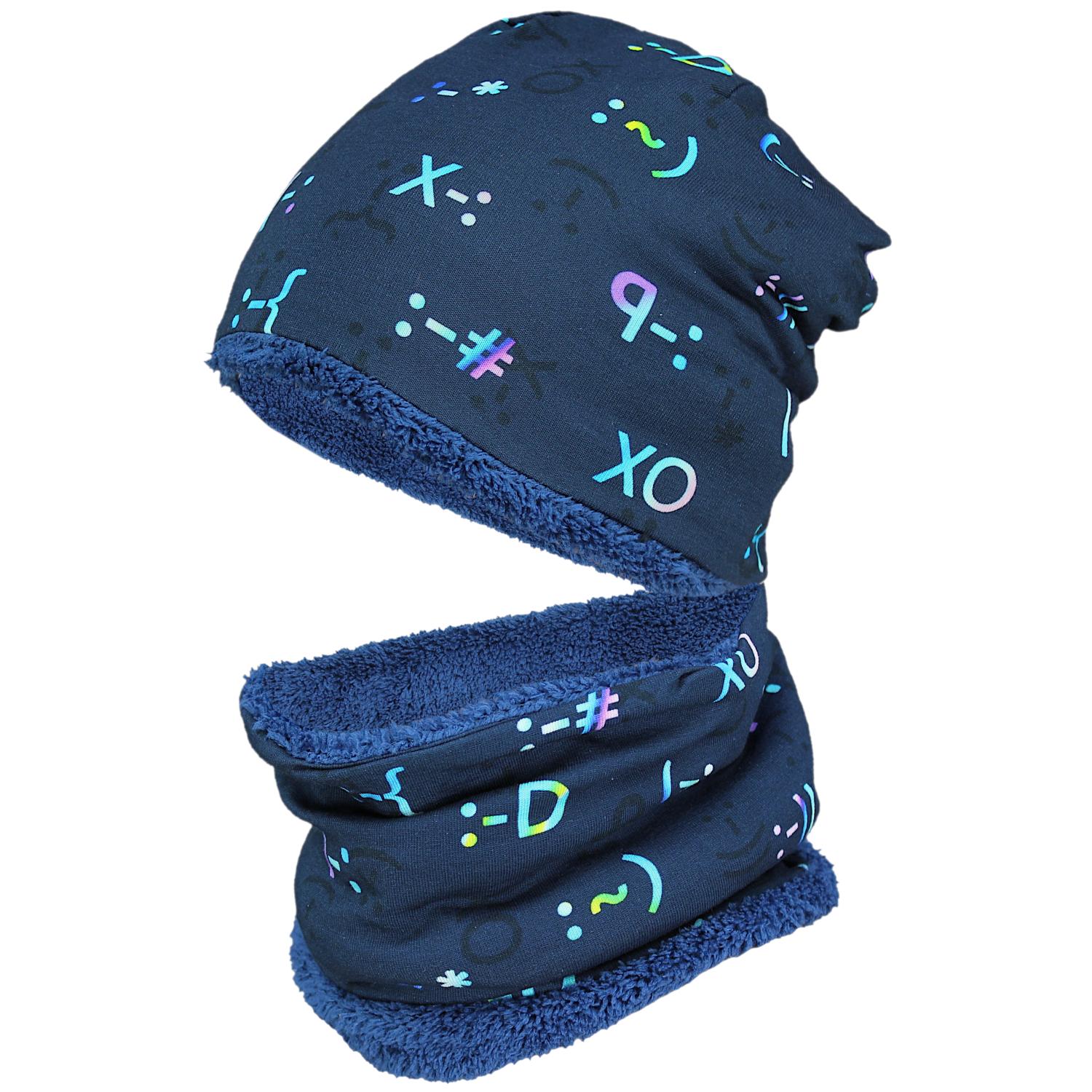 Beanie & Schlauchschal Set