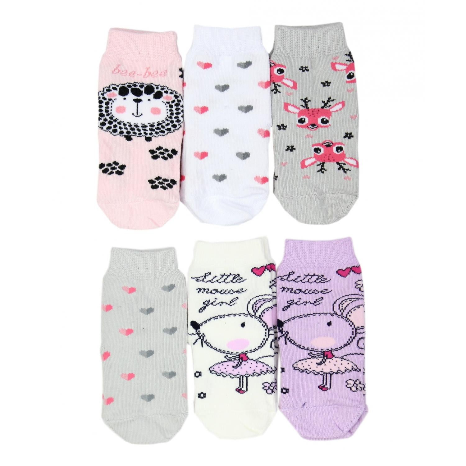 Kinder Socken - 6er Set