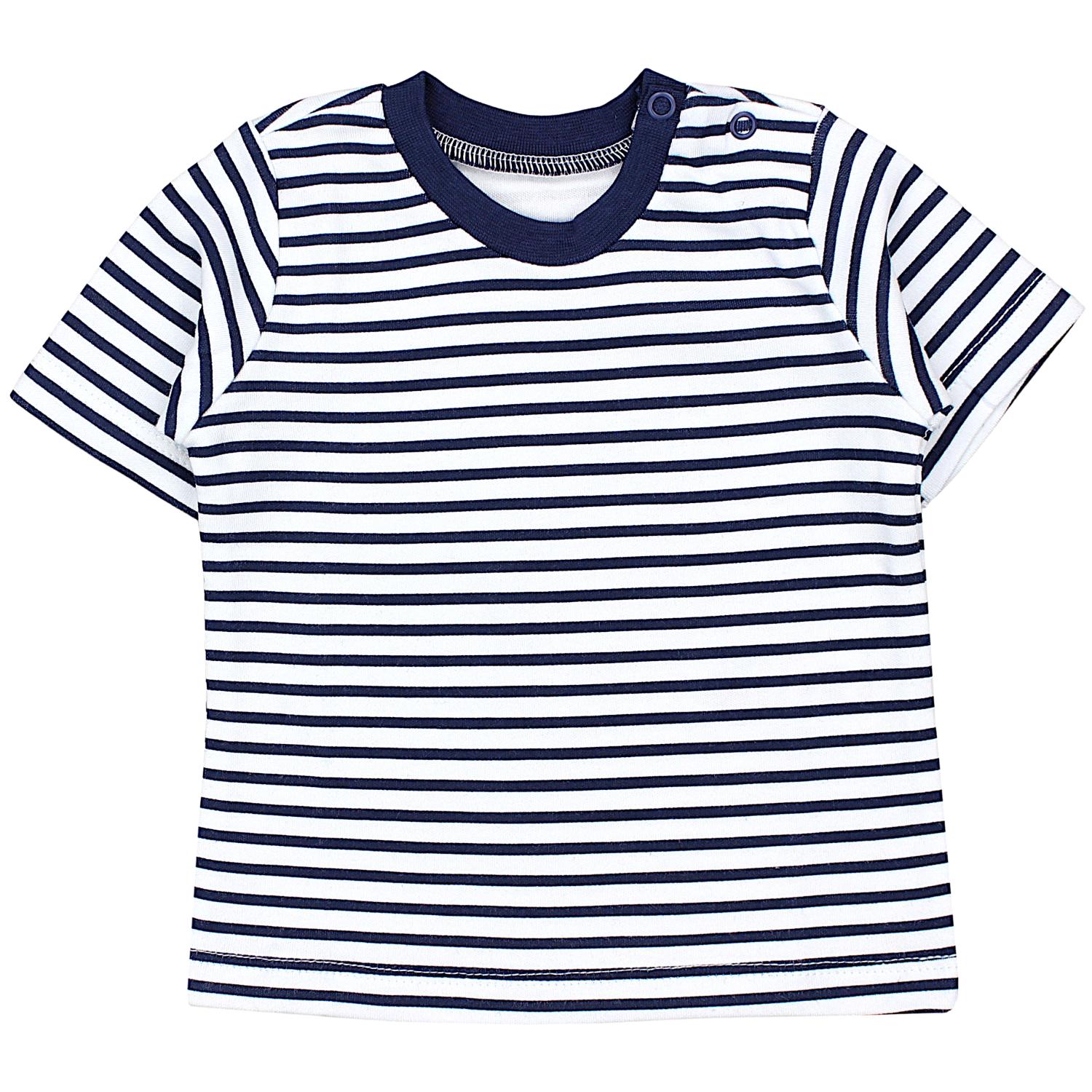 Kurzarm-Shirt mit Aufdruck - 5er Set