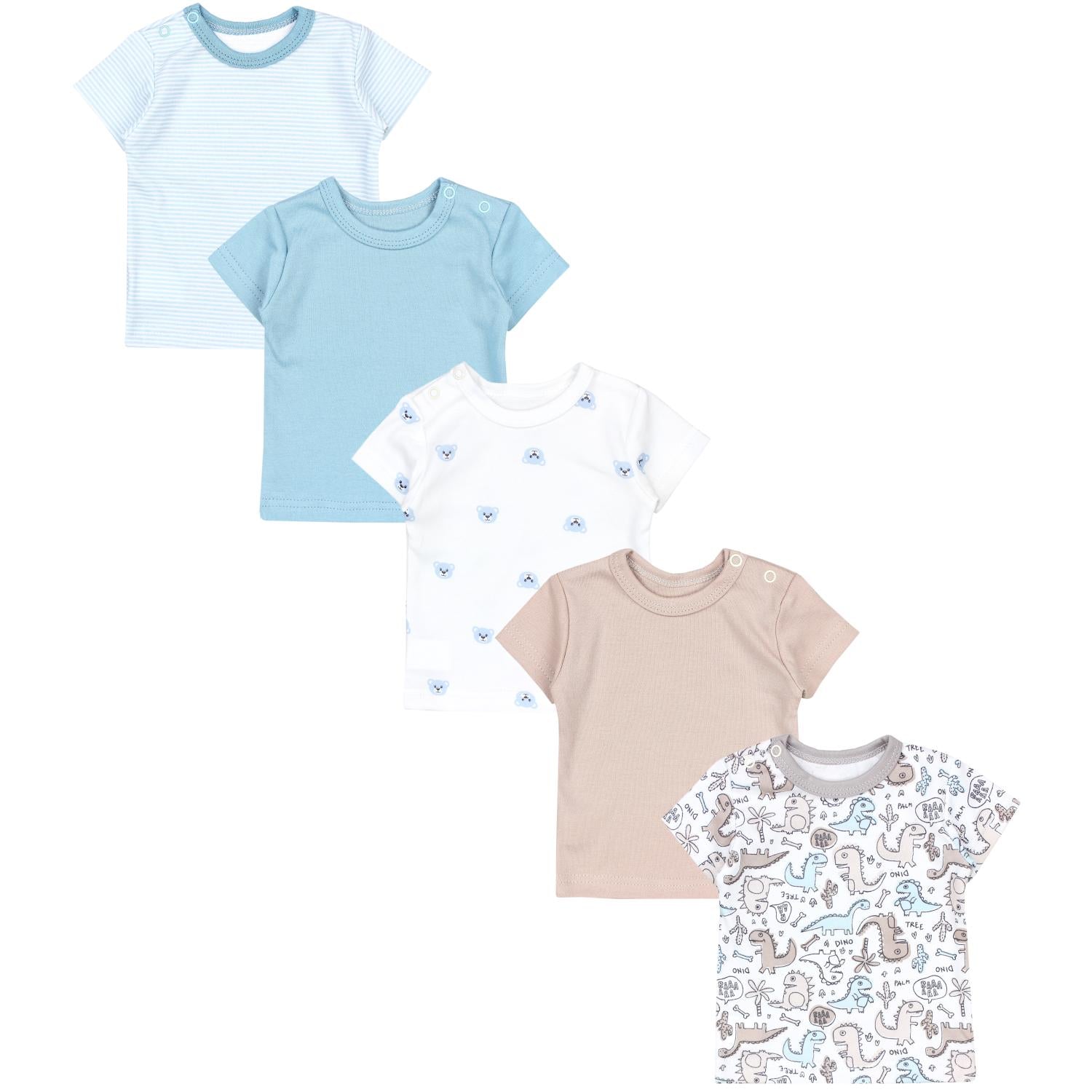 Baby Kurzarm T-Shirt mit Aufdruck - 5er Set