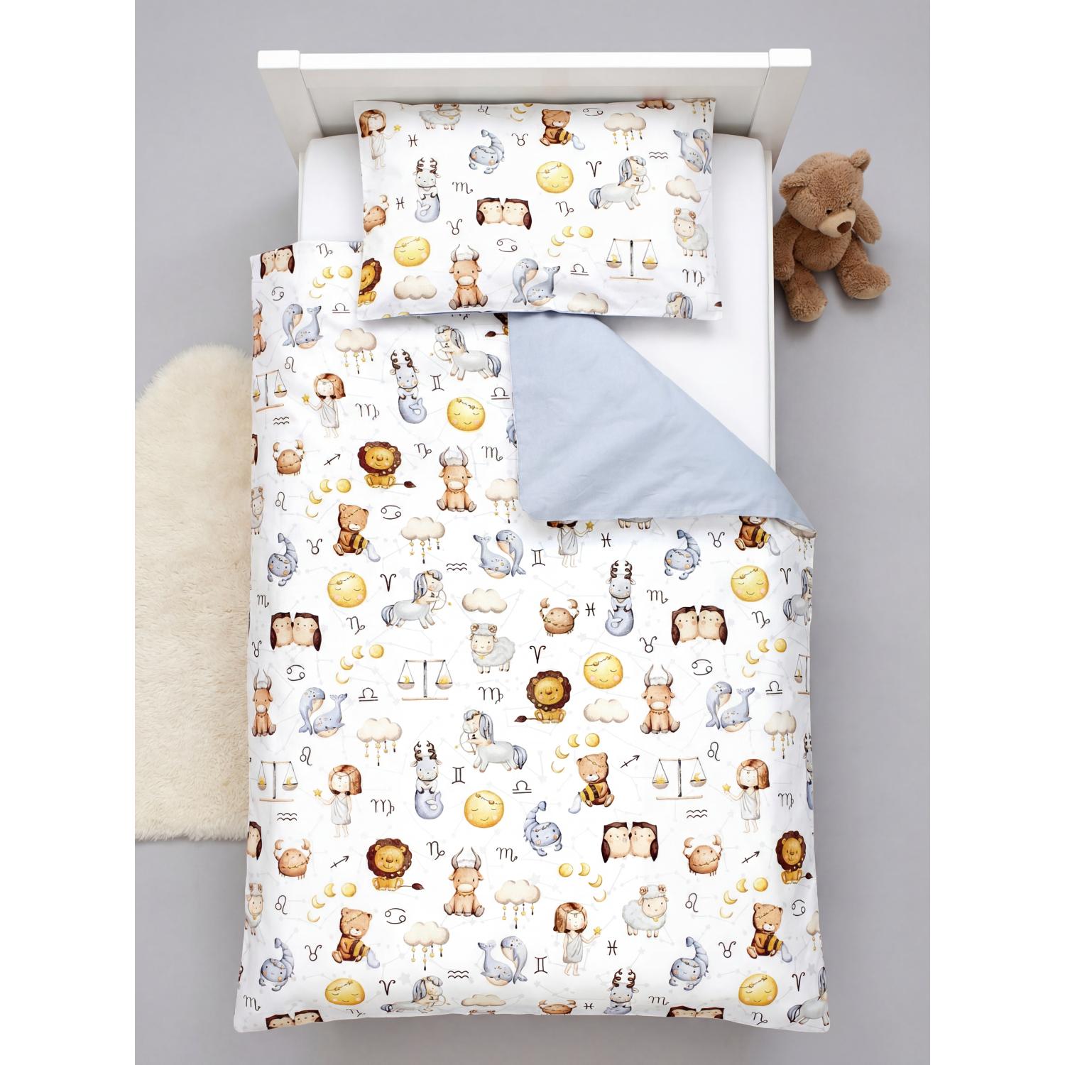 Bettwäsche (2-teilig)