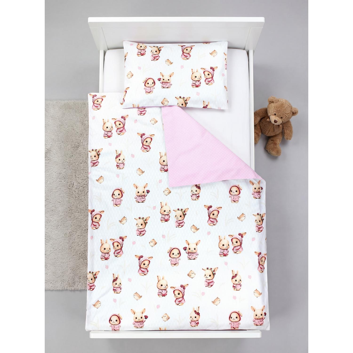 Bettwäsche (2-teilig)