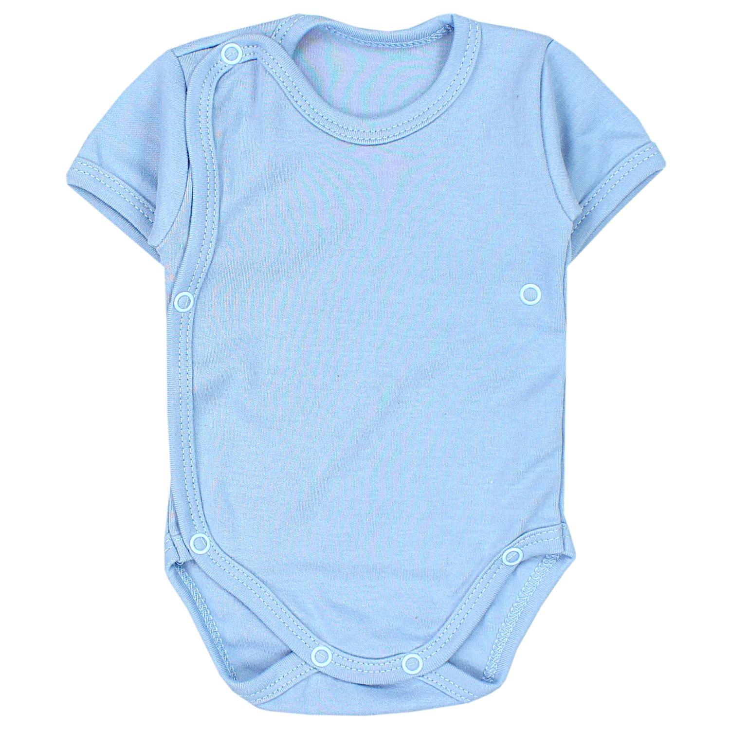 Baby Kurzarm Wickelbody mit Aufdruck - 5er Set