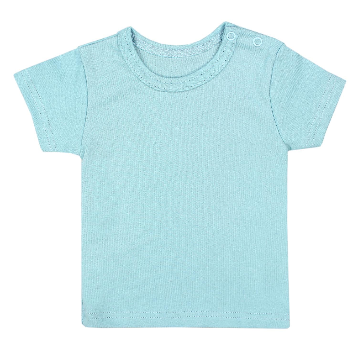 Baby Kurzarm T-Shirt mit Aufdruck - 5er Set