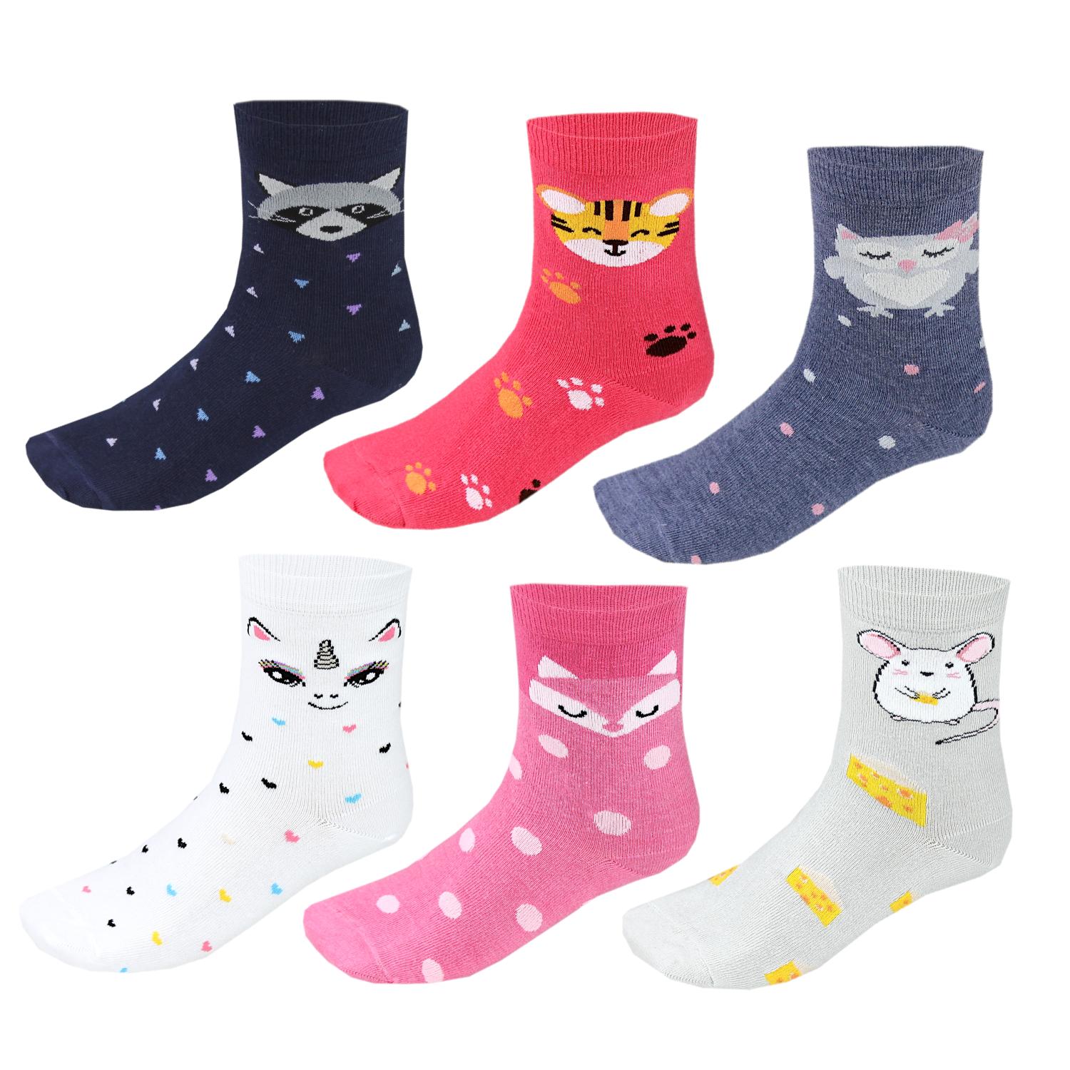 Socken - 6er Set