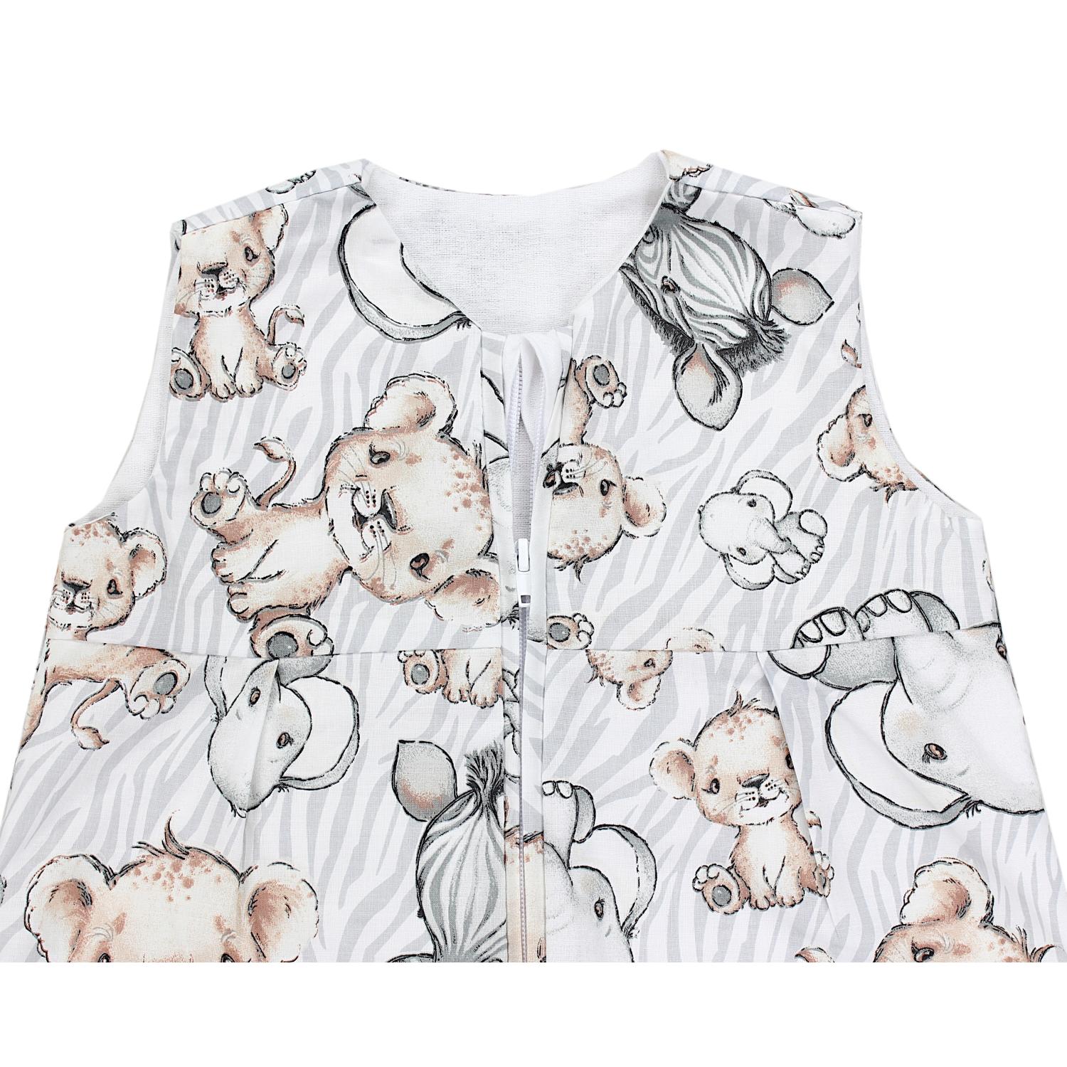 Kugelschlafsack ohne Ärmel 0.5 TOG