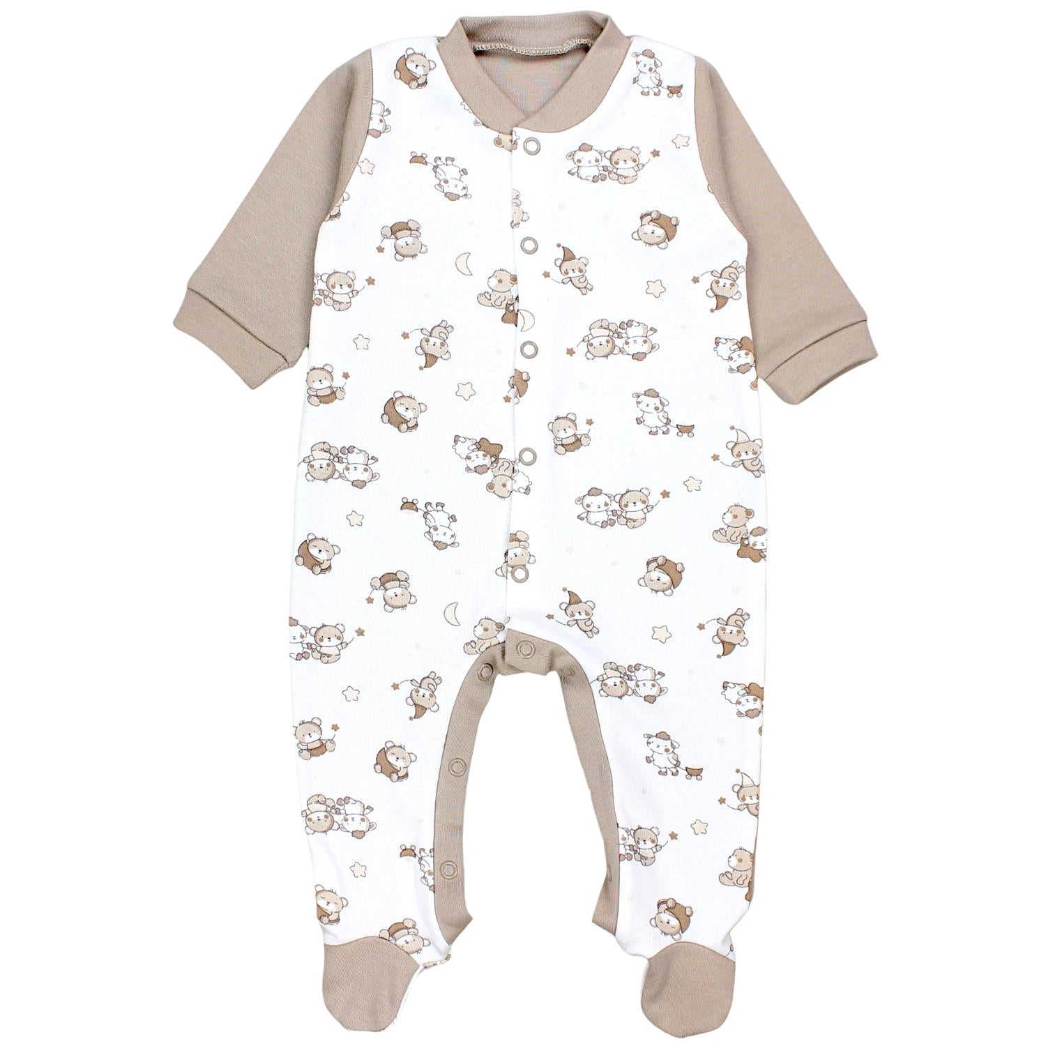 Baby Kleidung Set (5-teilig)