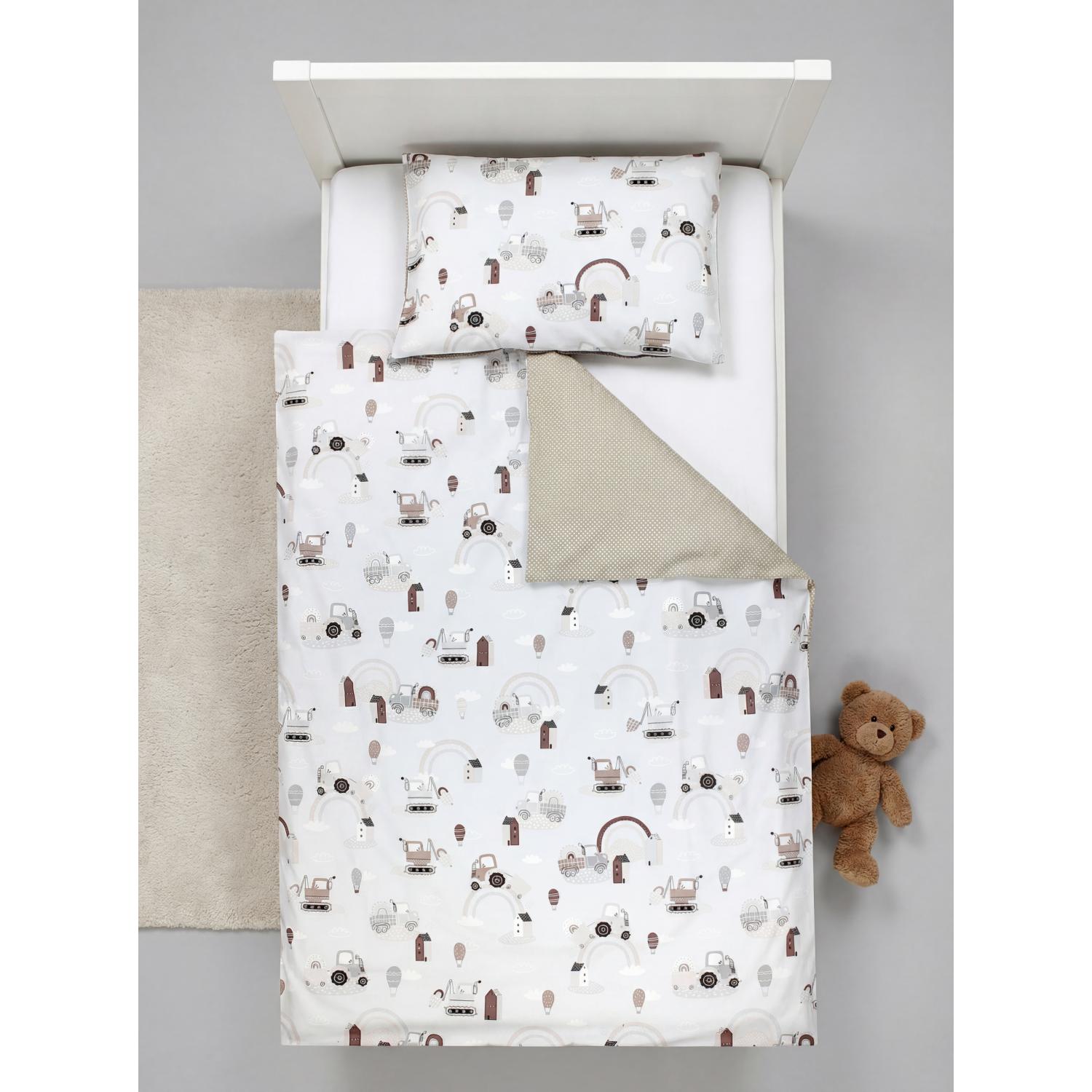 Bettwäsche (2-teilig)