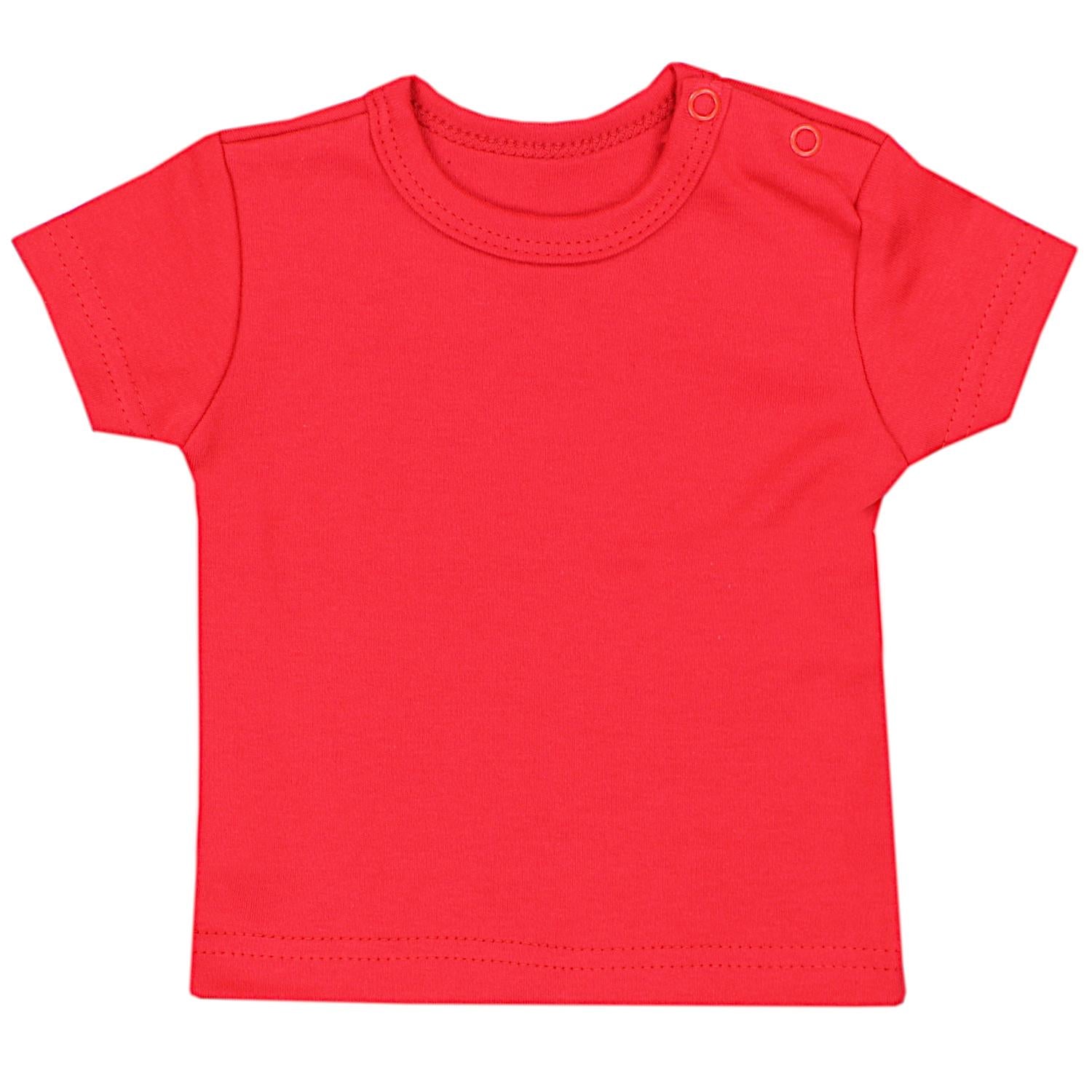 Baby Kurzarm T-Shirt mit Aufdruck - 5er Set