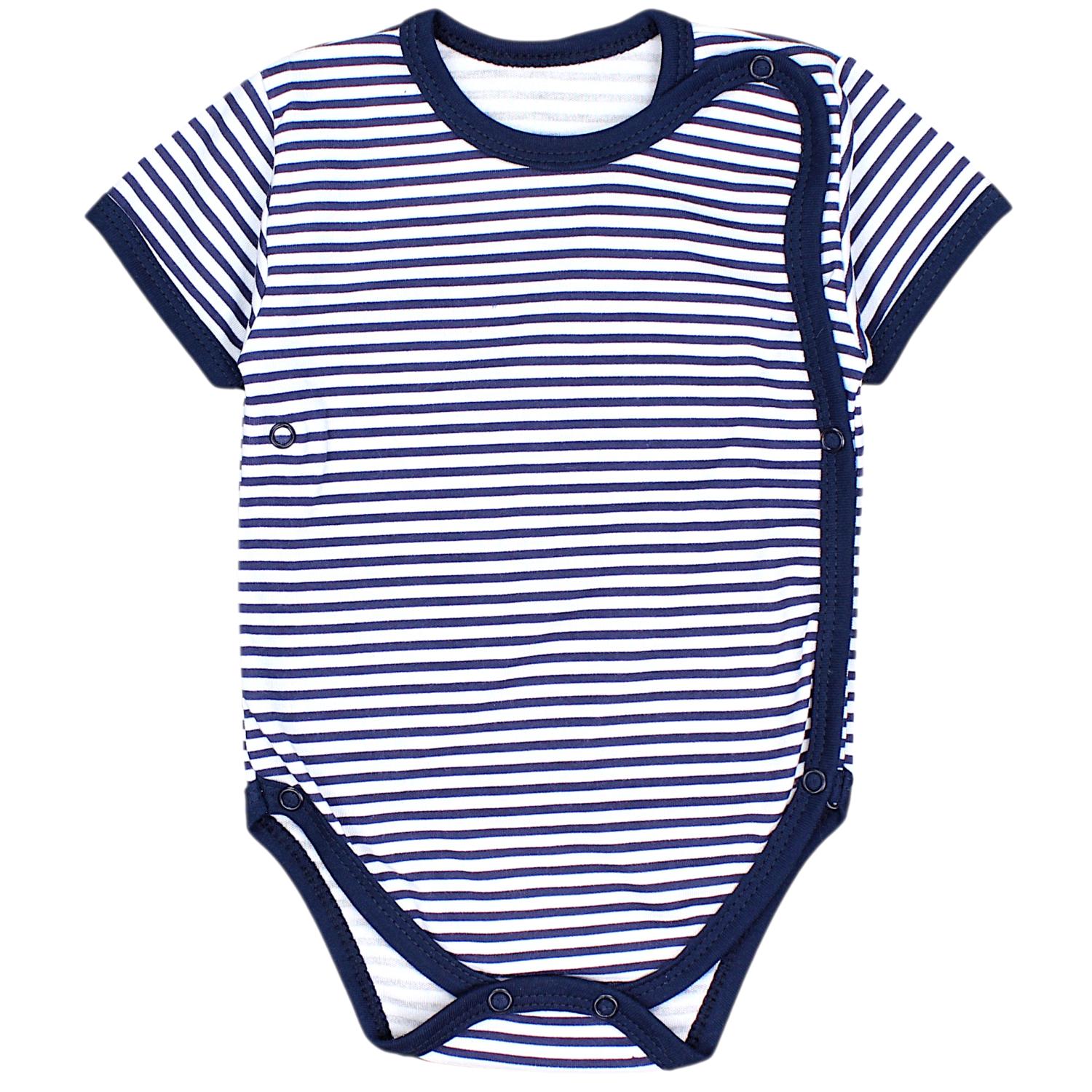 Baby Kurzarm Wickelbody mit Aufdruck - 5er Set