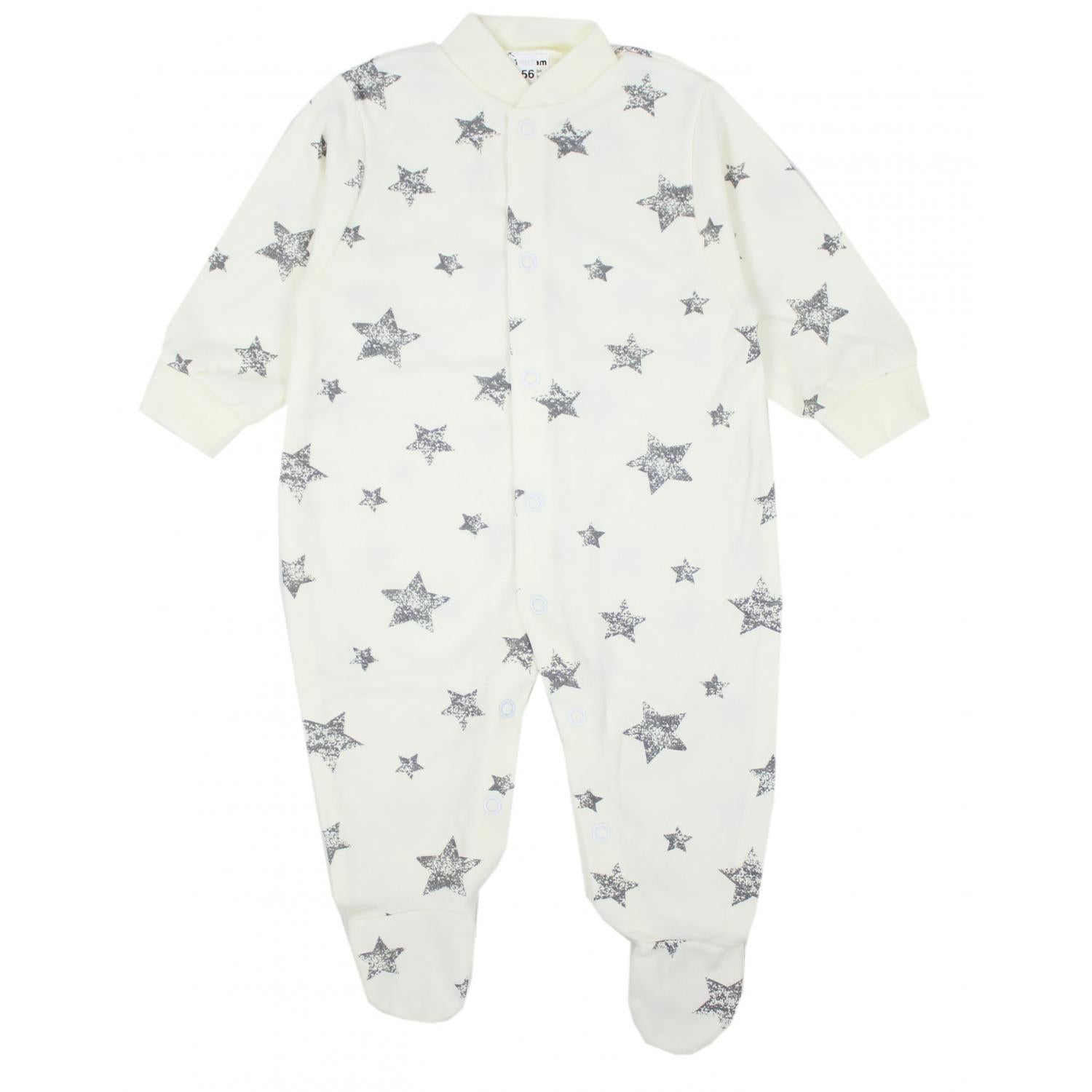 Baby Bekleidungsset (7-teilig)