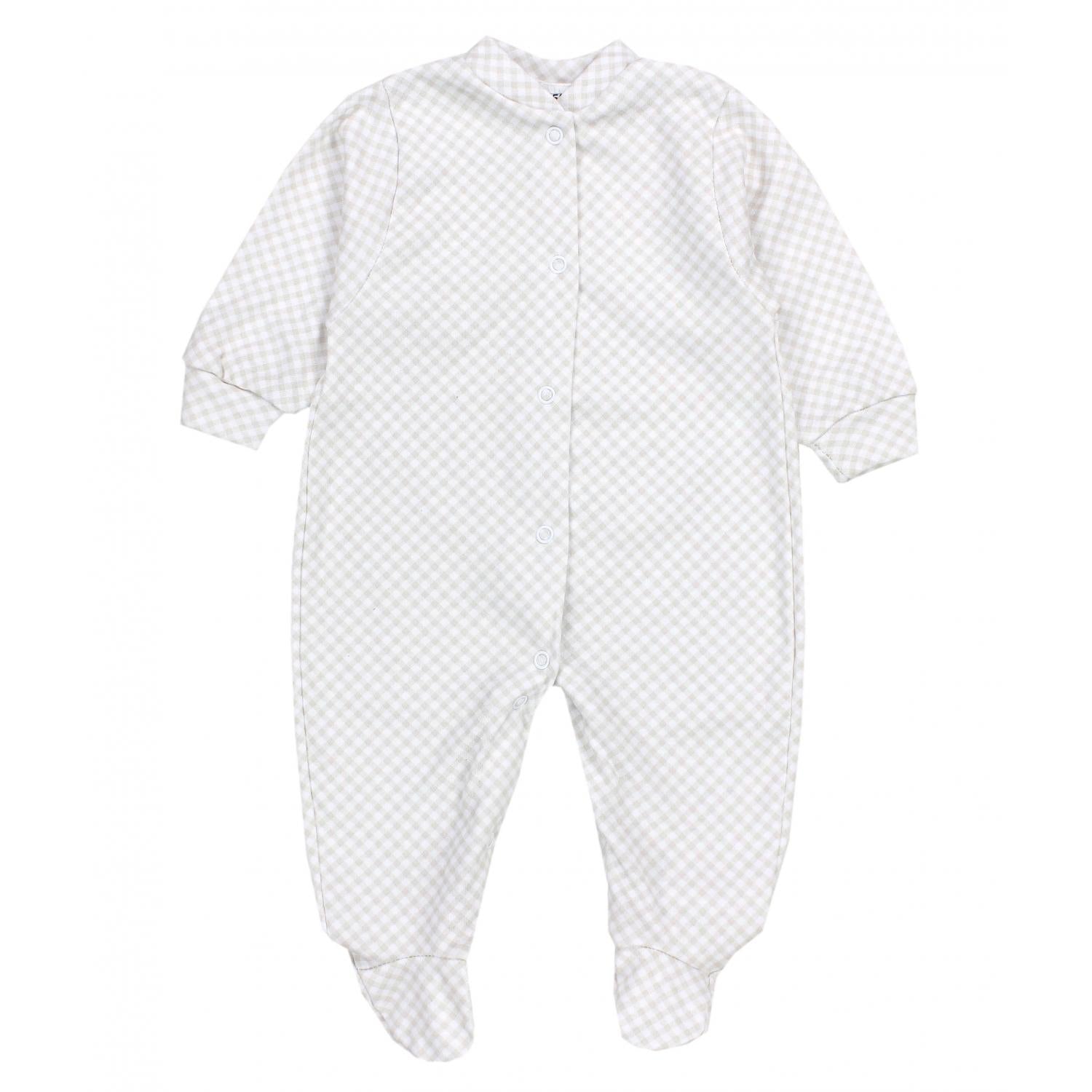 Baby Bekleidungsset (7-teilig)