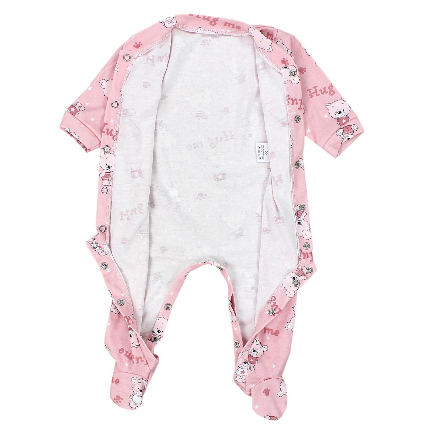 Schlafstrampler mit Fuß - 3er Set