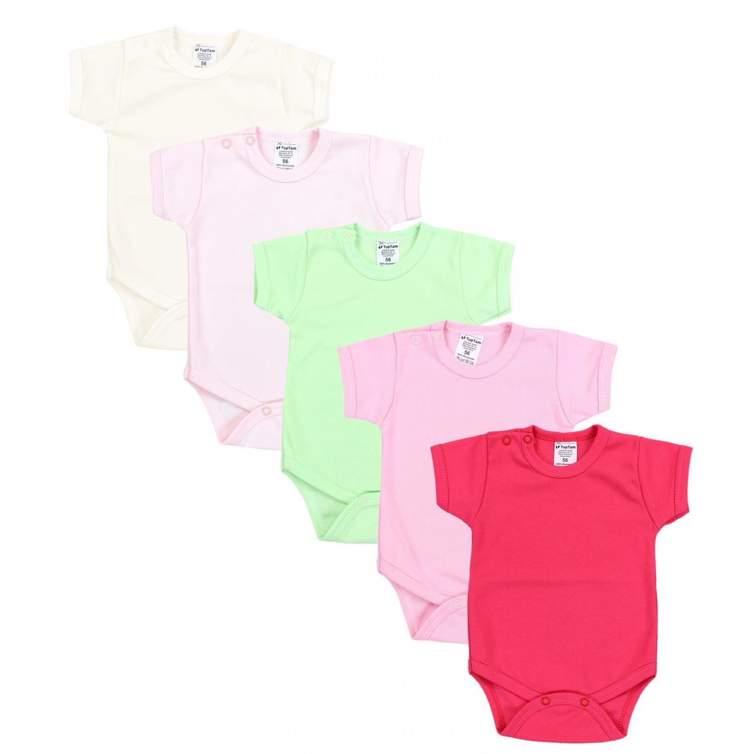 Baby Body Kurzarm in Unifarben - 5er Set
