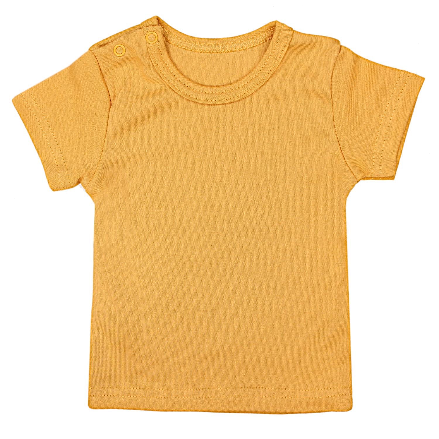 Baby Kurzarm T-Shirt mit Aufdruck - 5er Set