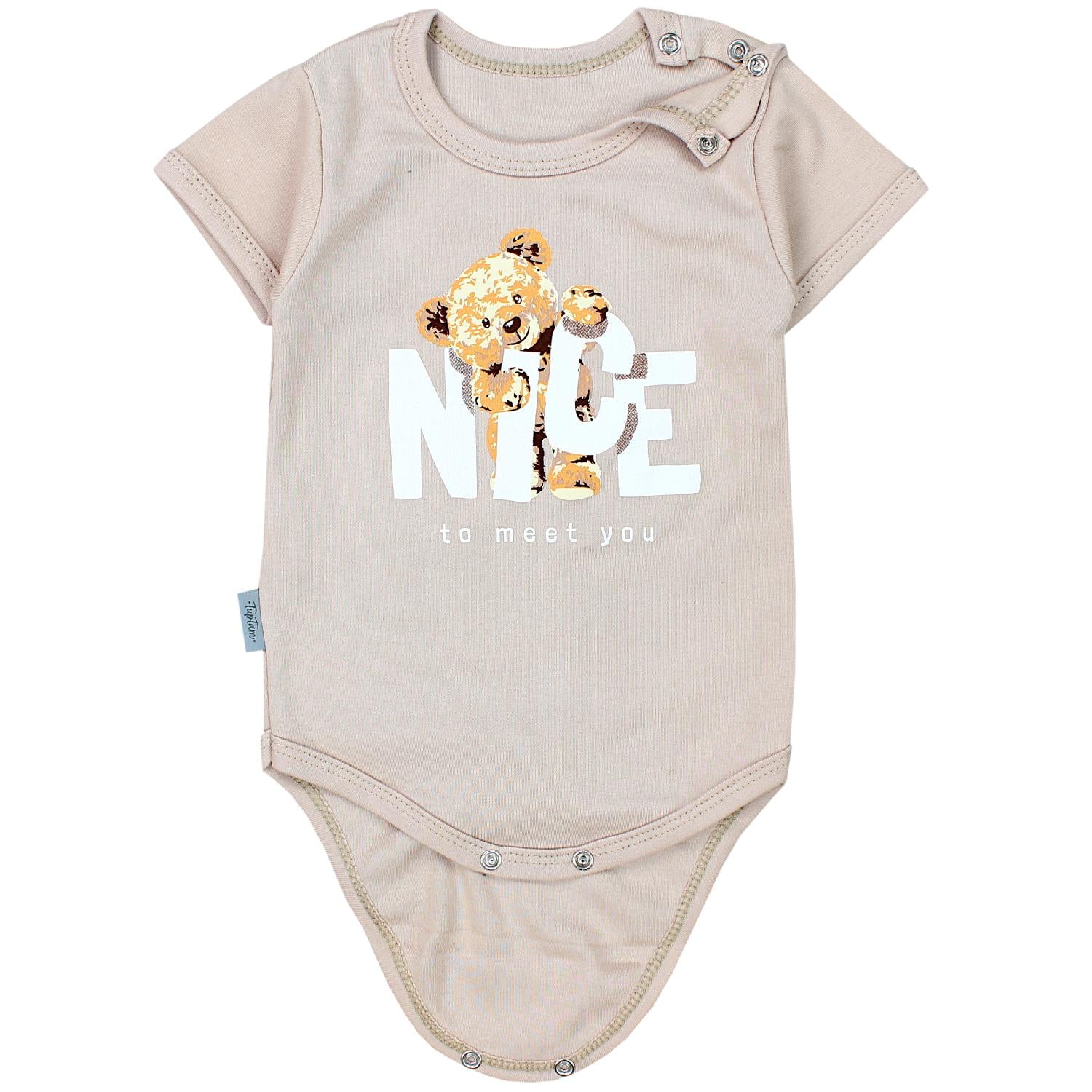 Baby Body Kurzarm in Unifarben - 5er Set