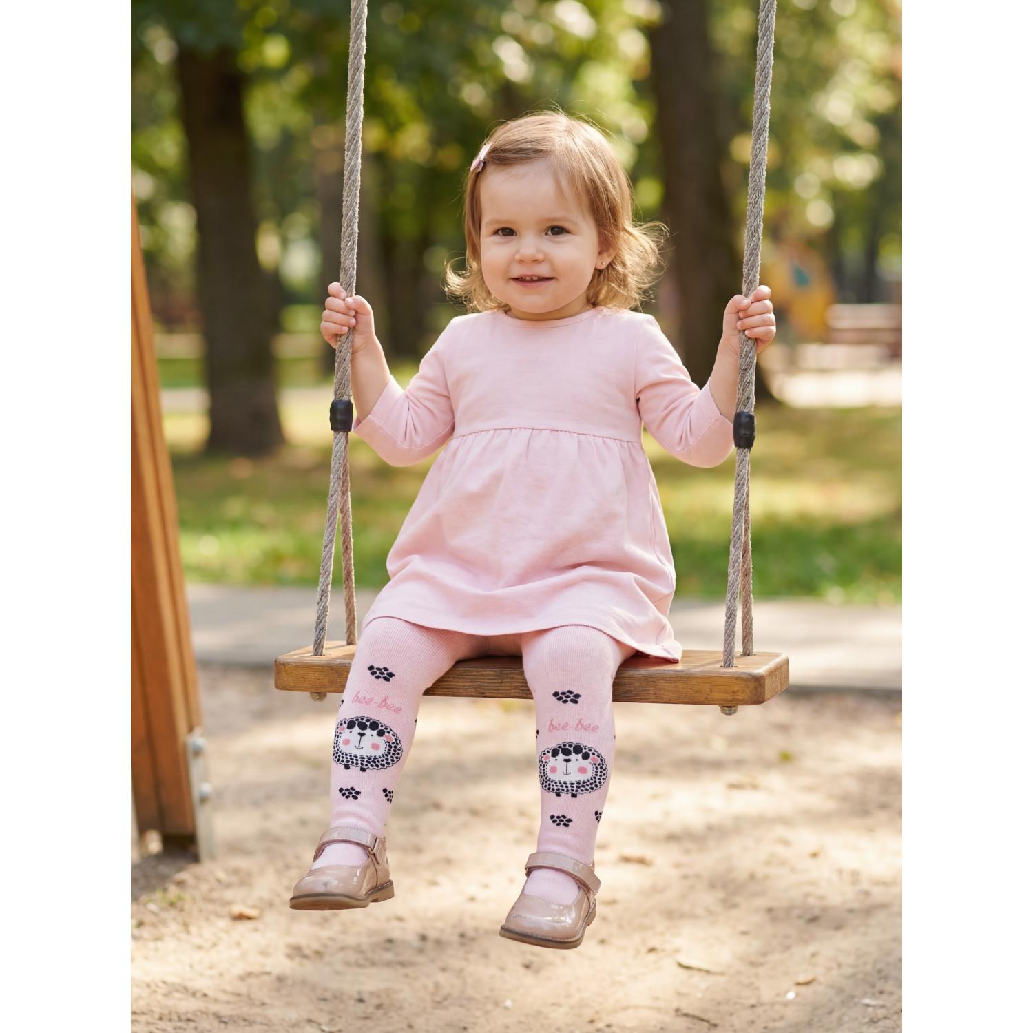 Strickstrumpfhosen- 6er Set