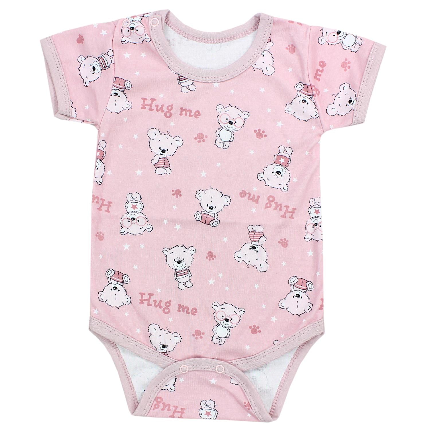 Baby Body Kurzarm in Unifarben - 5er Set