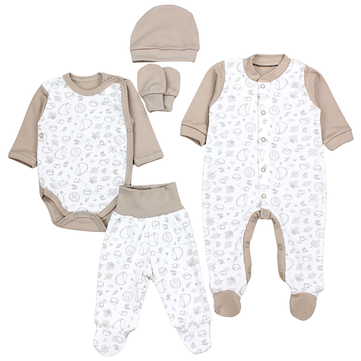 Bekleidungs- Set (5-teilig)