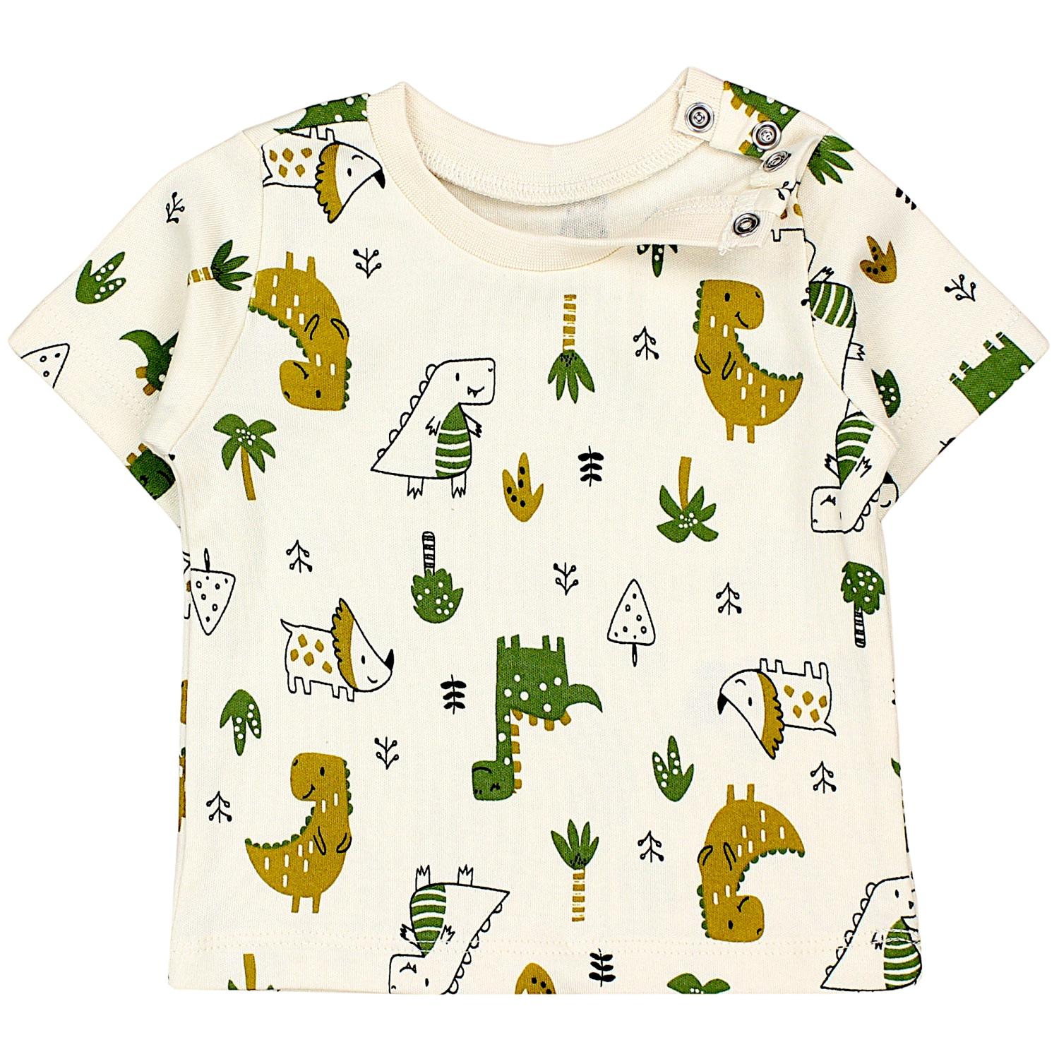 Kurzarm-Shirt mit Aufdruck - 5er Set