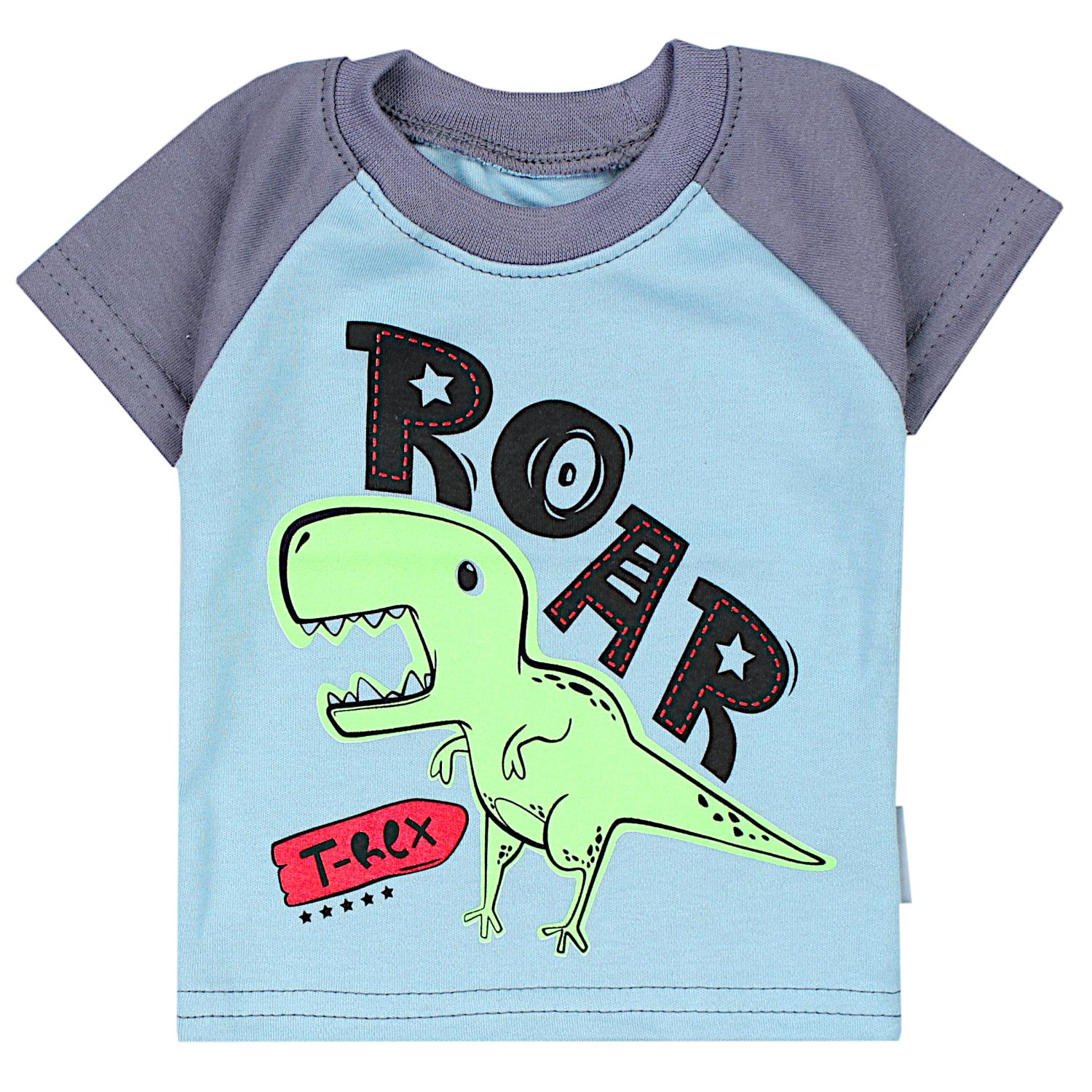 Baby Kurzarm T-Shirt mit Aufdruck - 5er Set