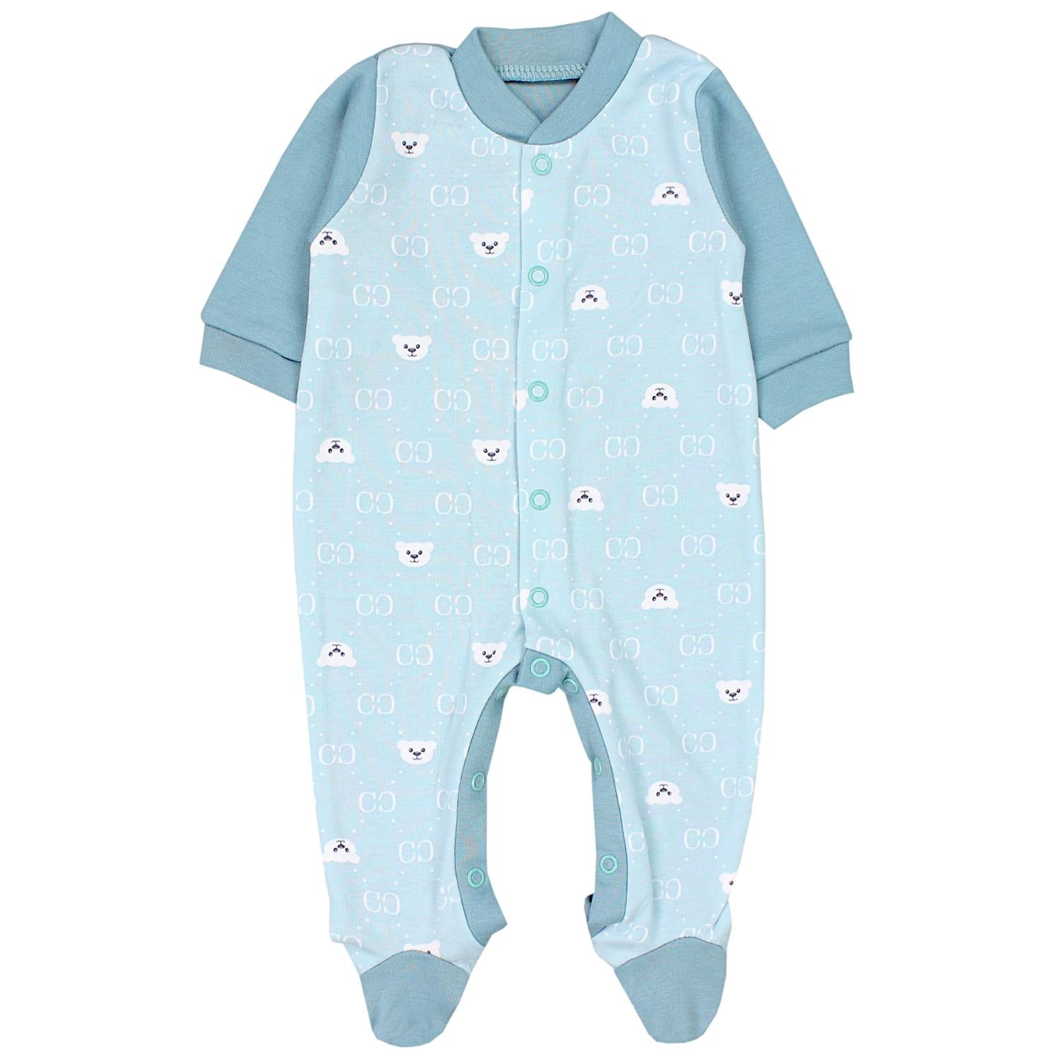 Baby Kleidung Set (5-teilig)