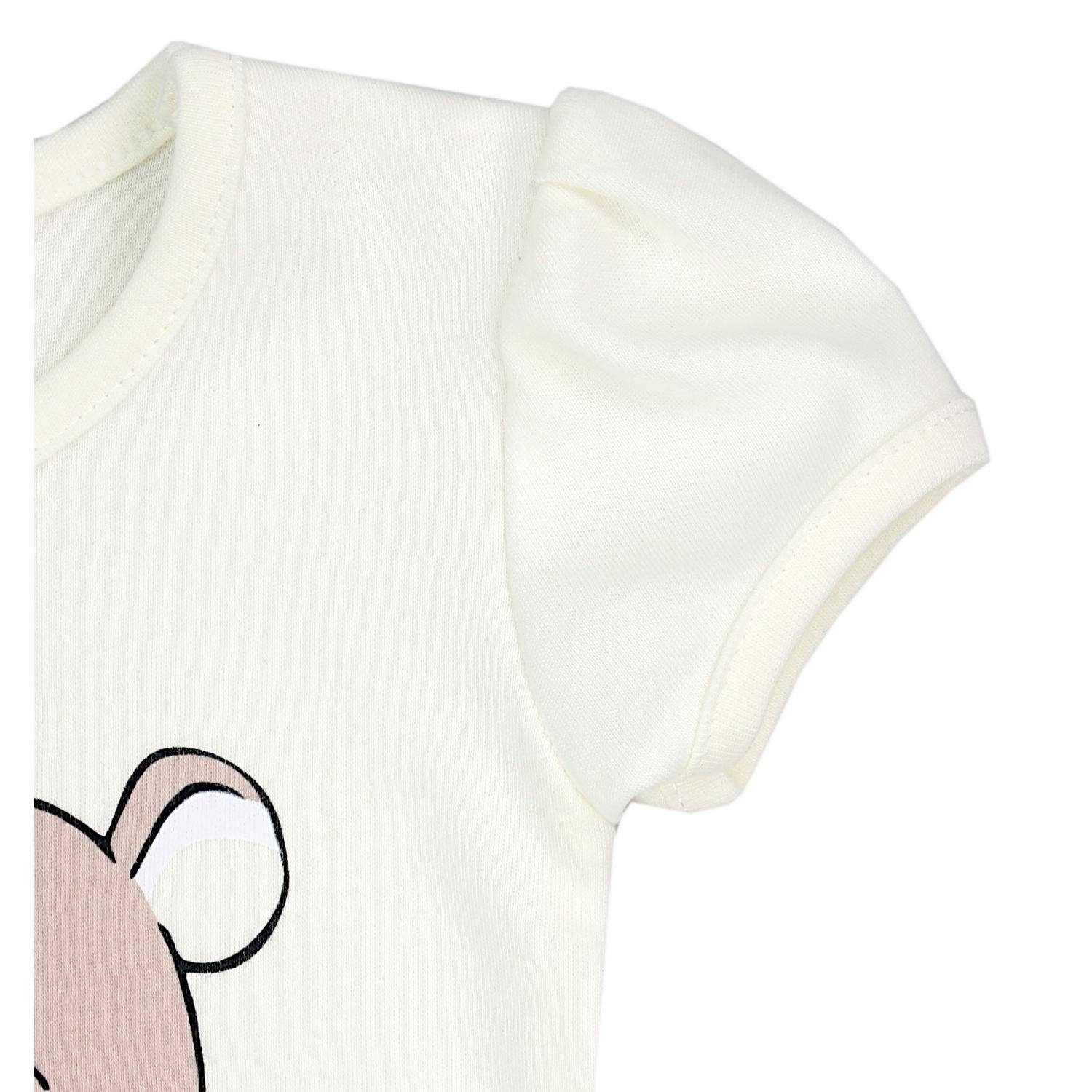 Baby Bekleidungsset (2-teilig)