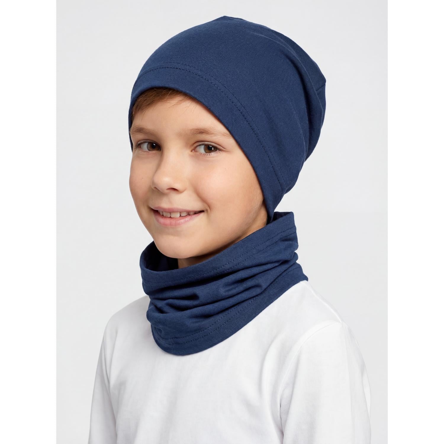 Kinder Mütze und Schlauchschal